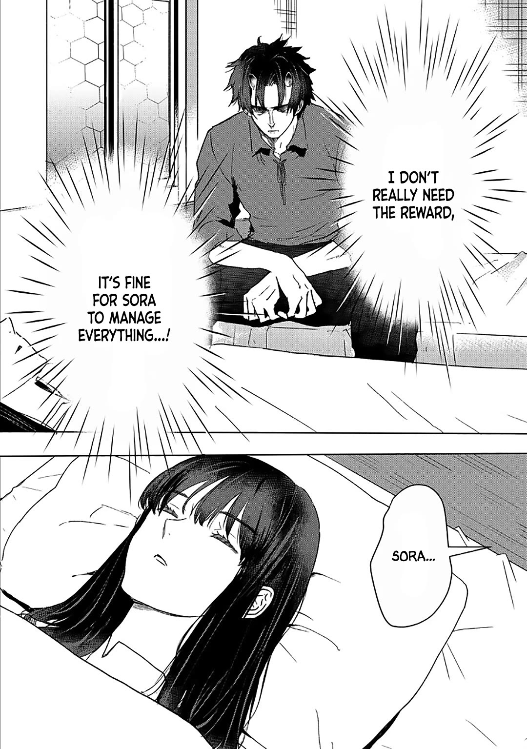 I’m a Former Slave, but I Tried to Buy an Oni Slave Who I Later Found to Have Too Much Energy, so I Want to Throw Him Away… Chapter 40 - Page 8