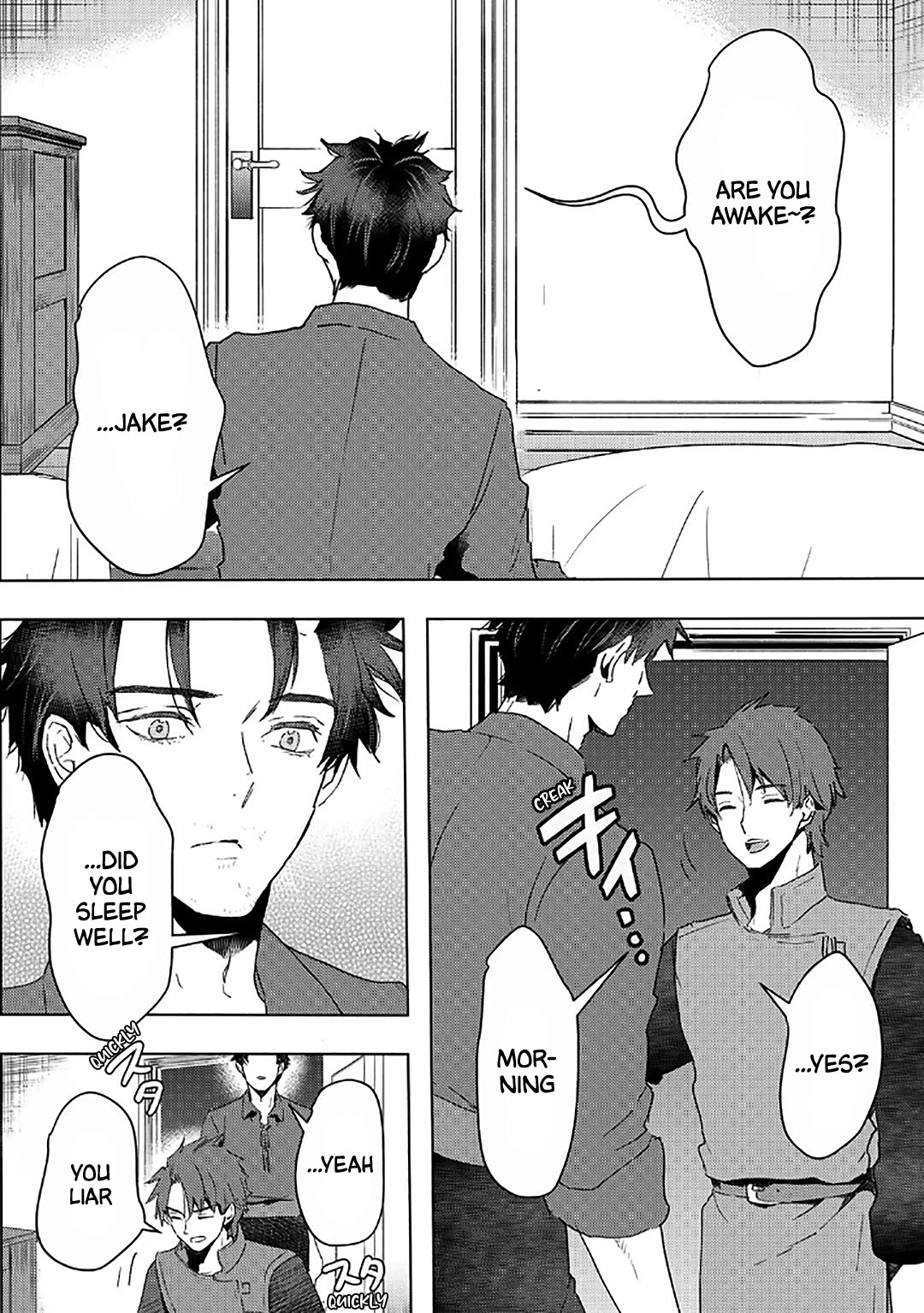 I’m a Former Slave, but I Tried to Buy an Oni Slave Who I Later Found to Have Too Much Energy, so I Want to Throw Him Away… Chapter 40 - Page 10