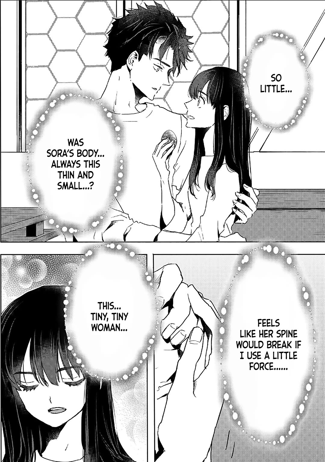 I’m a Former Slave, but I Tried to Buy an Oni Slave Who I Later Found to Have Too Much Energy, so I Want to Throw Him Away… Chapter 41 - Page 6