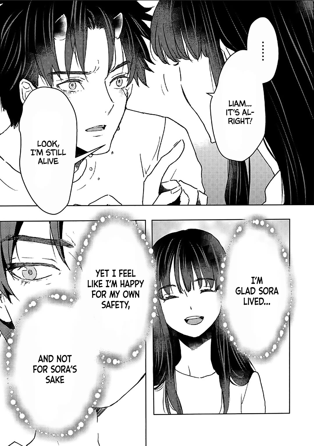 I’m a Former Slave, but I Tried to Buy an Oni Slave Who I Later Found to Have Too Much Energy, so I Want to Throw Him Away… Chapter 41 - Page 9