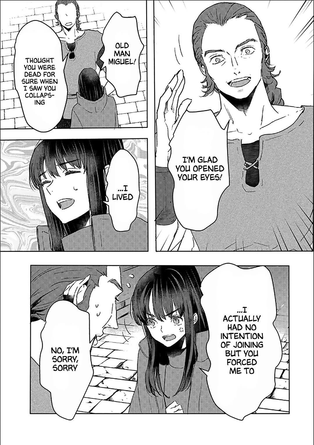 I’m a Former Slave, but I Tried to Buy an Oni Slave Who I Later Found to Have Too Much Energy, so I Want to Throw Him Away… Chapter 42 - Page 15