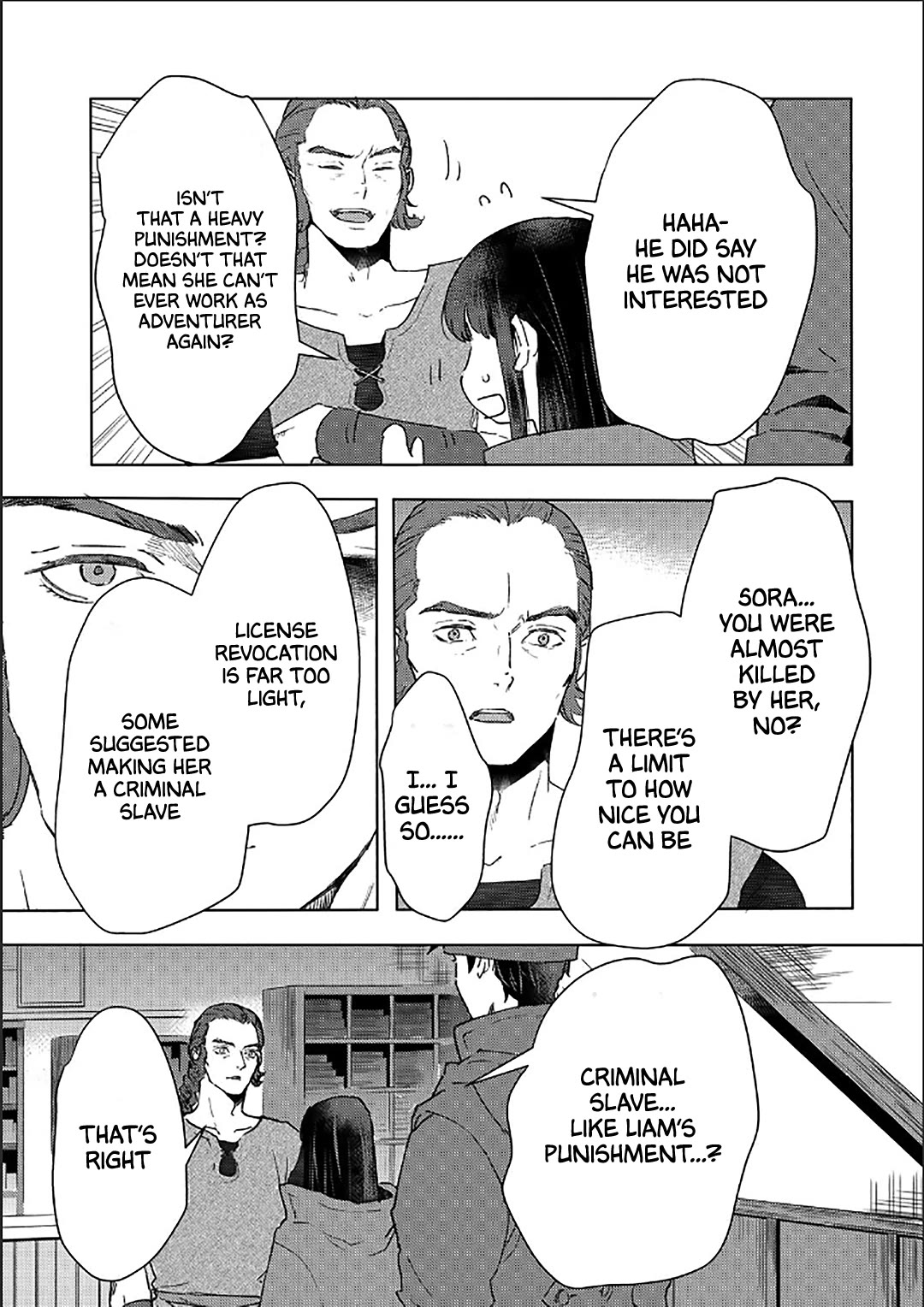 I’m a Former Slave, but I Tried to Buy an Oni Slave Who I Later Found to Have Too Much Energy, so I Want to Throw Him Away… Chapter 43 - Page 3