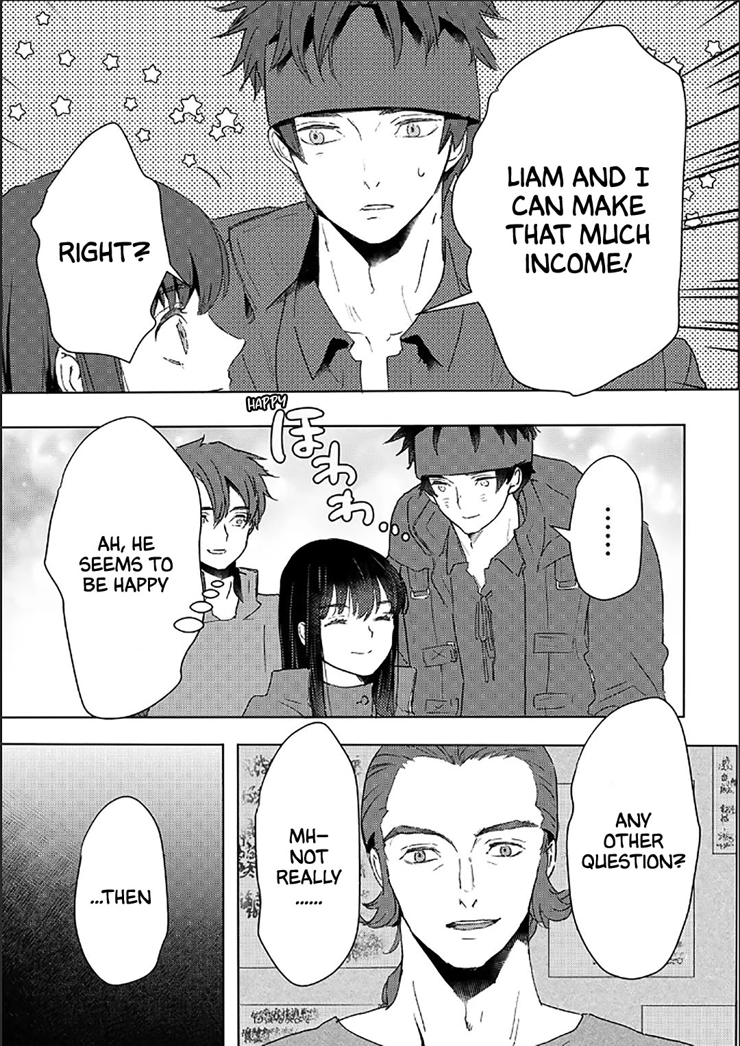 I’m a Former Slave, but I Tried to Buy an Oni Slave Who I Later Found to Have Too Much Energy, so I Want to Throw Him Away… Chapter 43 - Page 21