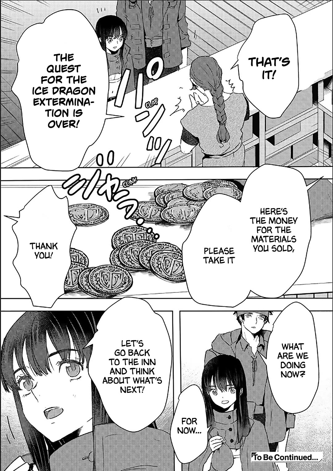 I’m a Former Slave, but I Tried to Buy an Oni Slave Who I Later Found to Have Too Much Energy, so I Want to Throw Him Away… Chapter 43 - Page 22