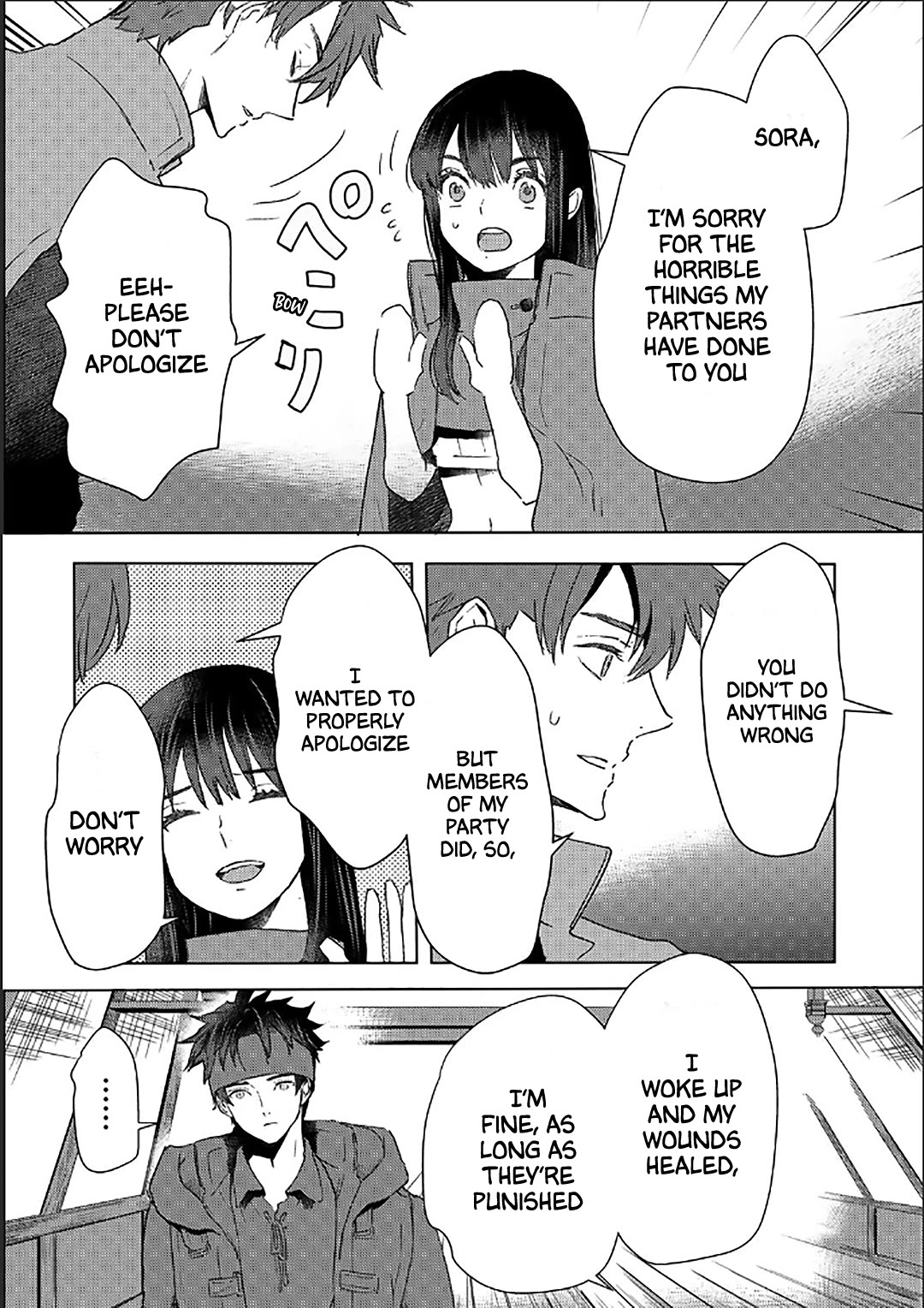 I’m a Former Slave, but I Tried to Buy an Oni Slave Who I Later Found to Have Too Much Energy, so I Want to Throw Him Away… Chapter 43 - Page 6