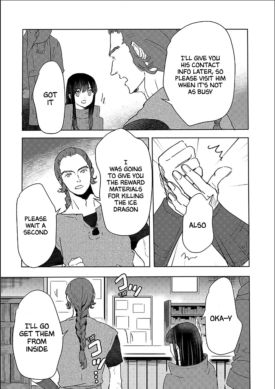 I’m a Former Slave, but I Tried to Buy an Oni Slave Who I Later Found to Have Too Much Energy, so I Want to Throw Him Away… Chapter 43 - Page 8