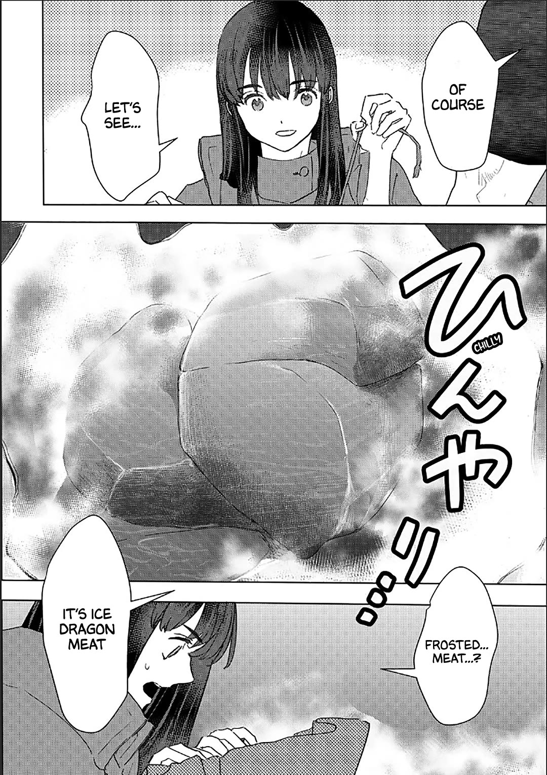 I’m a Former Slave, but I Tried to Buy an Oni Slave Who I Later Found to Have Too Much Energy, so I Want to Throw Him Away… Chapter 43 - Page 10