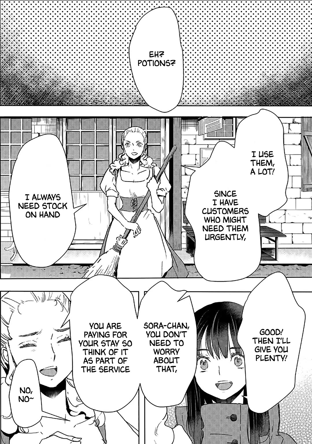 I’m a Former Slave, but I Tried to Buy an Oni Slave Who I Later Found to Have Too Much Energy, so I Want to Throw Him Away… Chapter 44 - Page 12