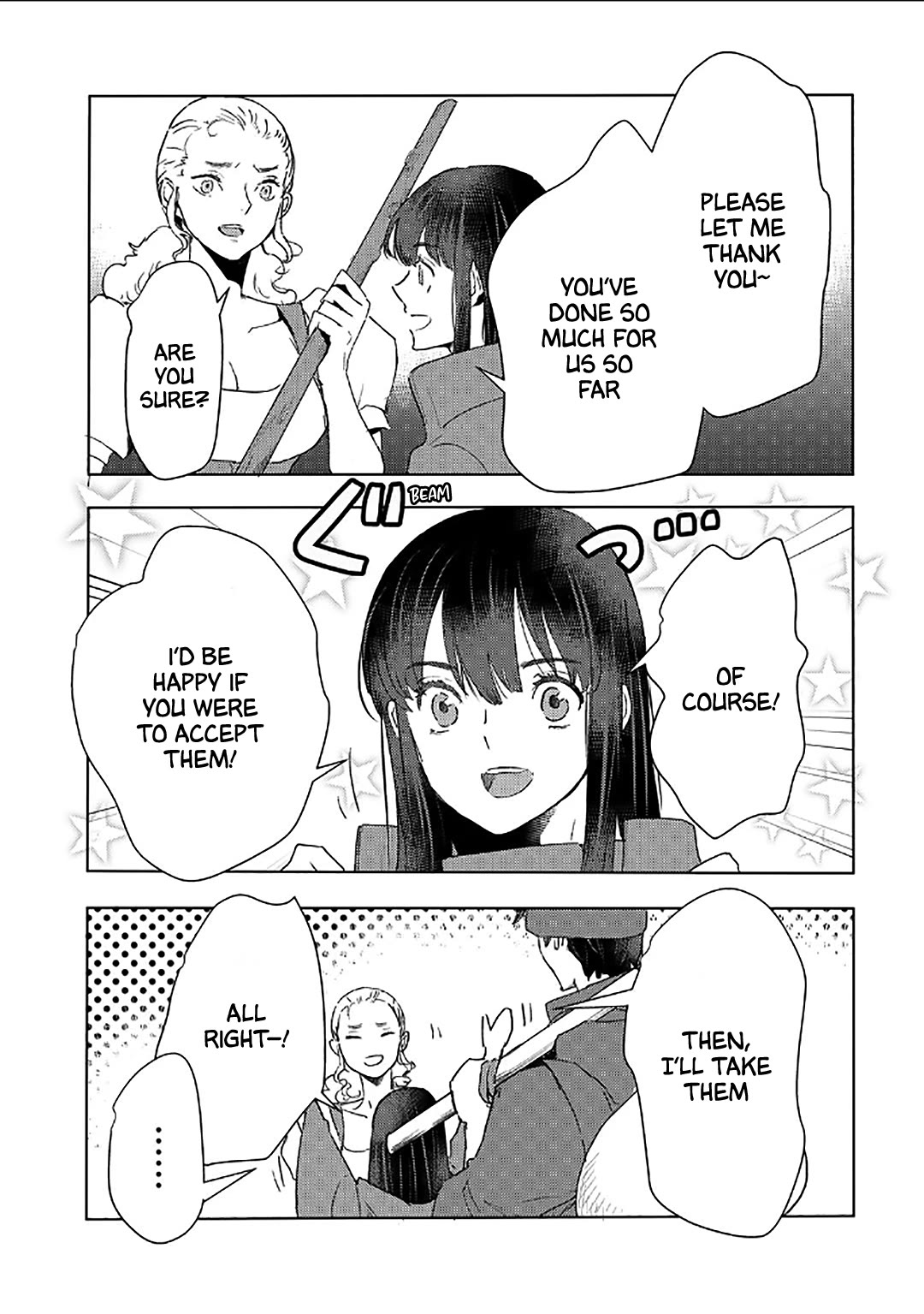 I’m a Former Slave, but I Tried to Buy an Oni Slave Who I Later Found to Have Too Much Energy, so I Want to Throw Him Away… Chapter 44 - Page 13