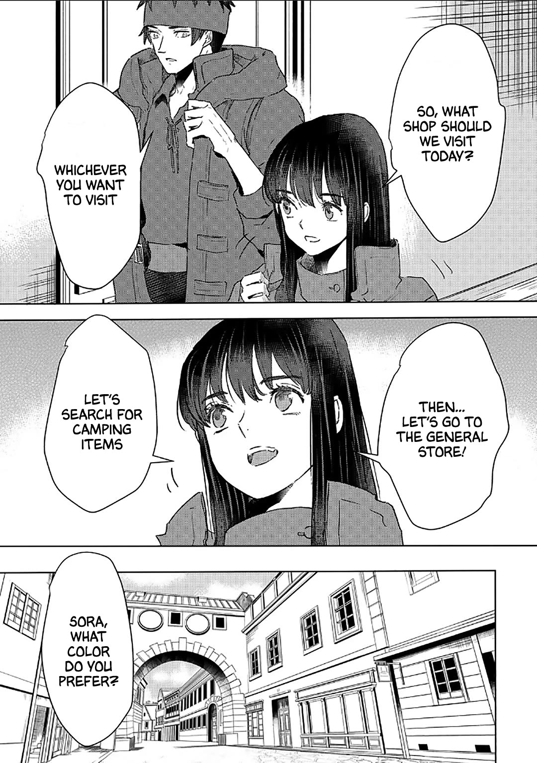 I’m a Former Slave, but I Tried to Buy an Oni Slave Who I Later Found to Have Too Much Energy, so I Want to Throw Him Away… Chapter 45 - Page 15