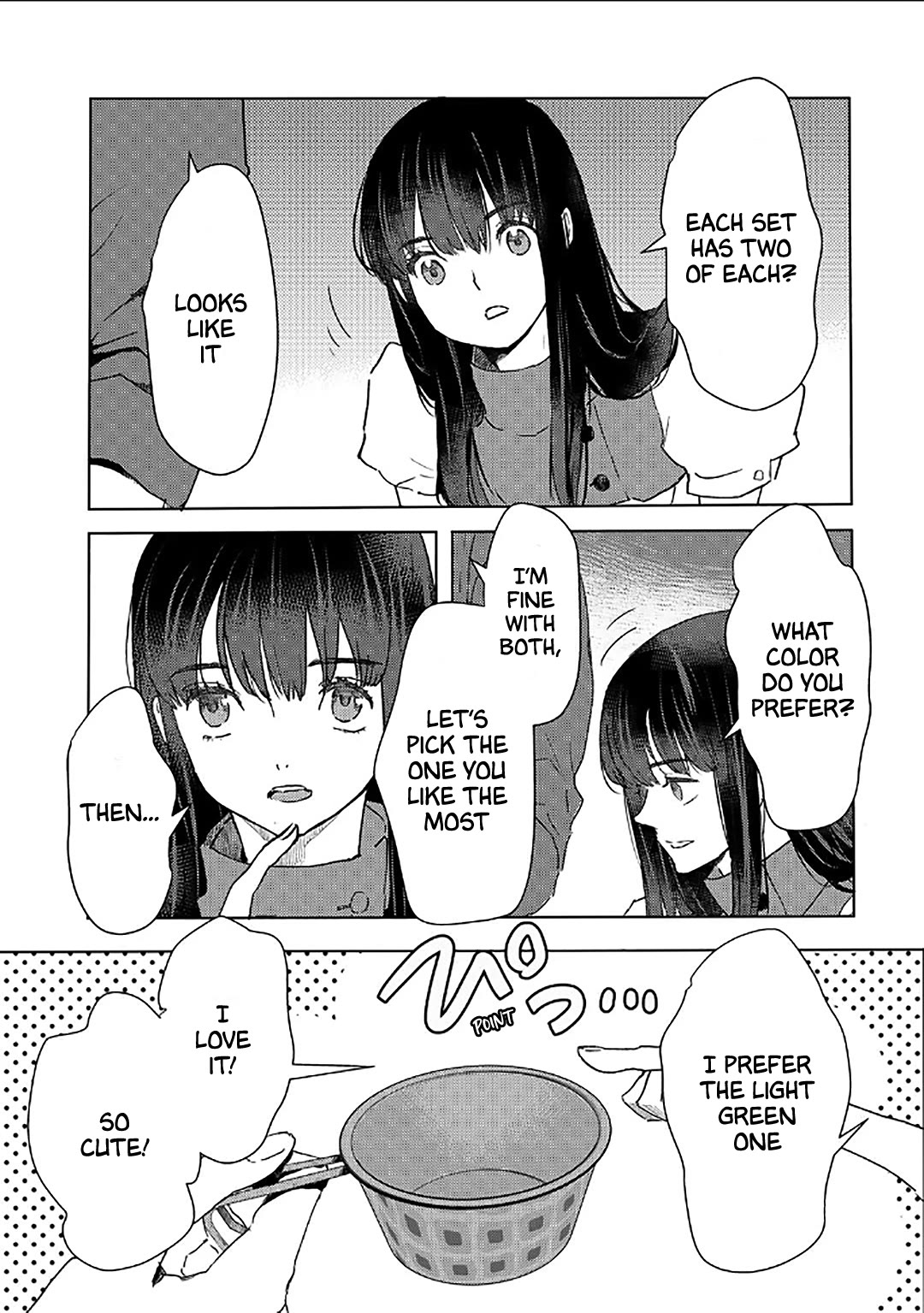 I’m a Former Slave, but I Tried to Buy an Oni Slave Who I Later Found to Have Too Much Energy, so I Want to Throw Him Away… Chapter 45 - Page 17