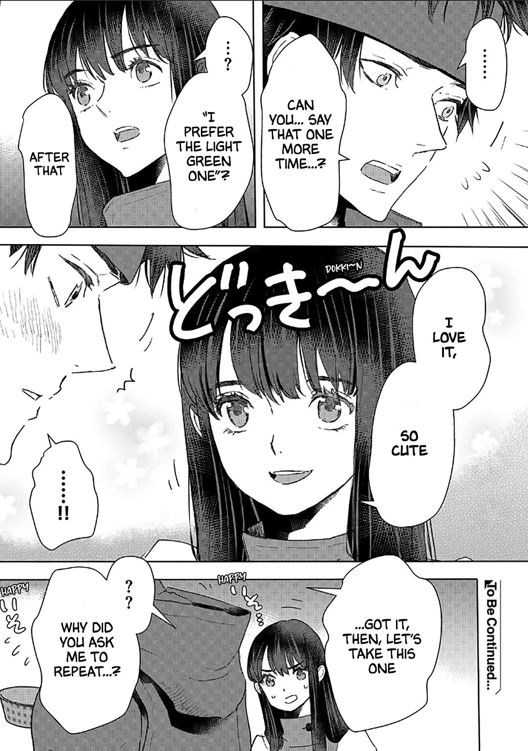 I’m a Former Slave, but I Tried to Buy an Oni Slave Who I Later Found to Have Too Much Energy, so I Want to Throw Him Away… Chapter 45 - Page 18