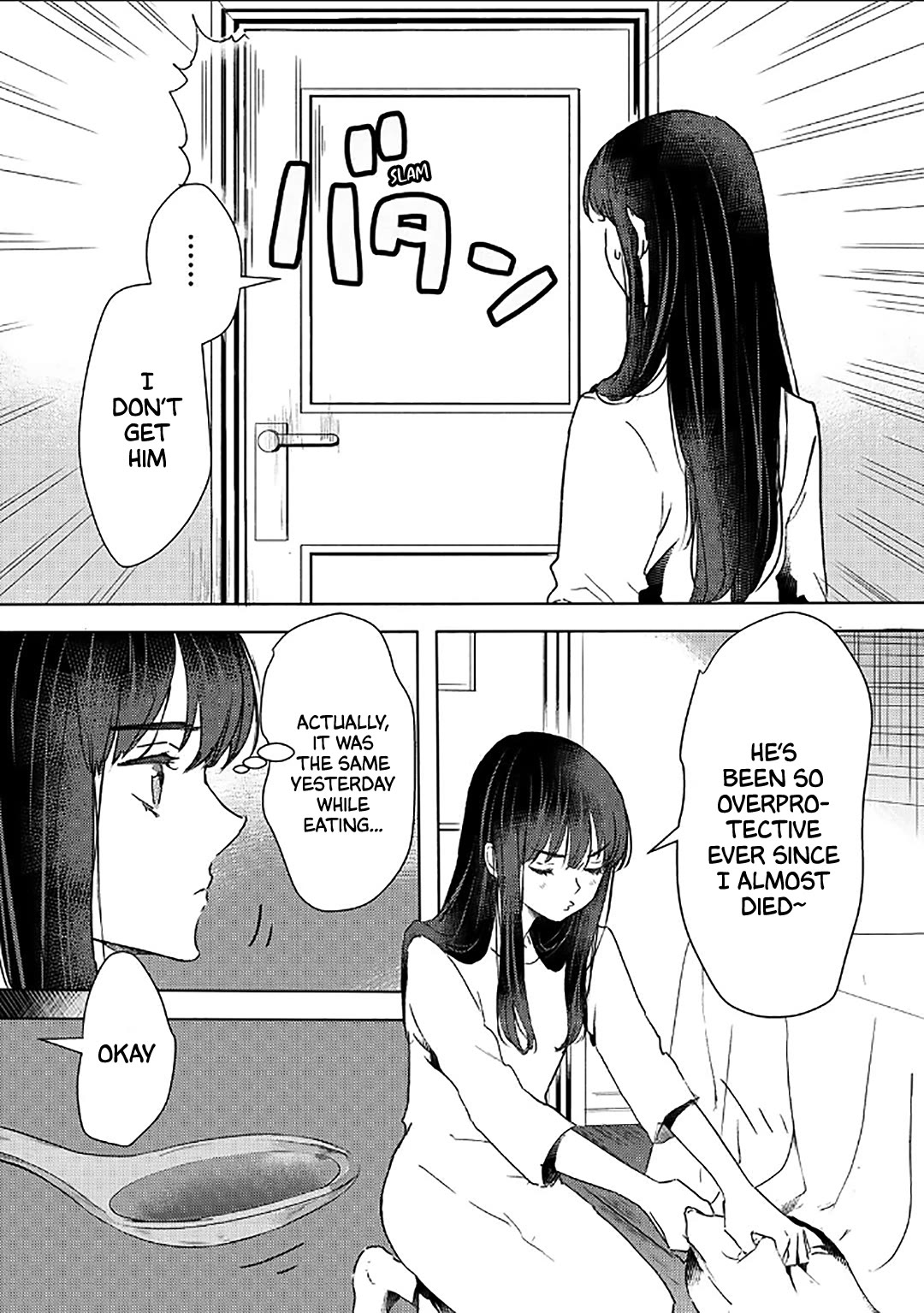 I’m a Former Slave, but I Tried to Buy an Oni Slave Who I Later Found to Have Too Much Energy, so I Want to Throw Him Away… Chapter 45 - Page 7