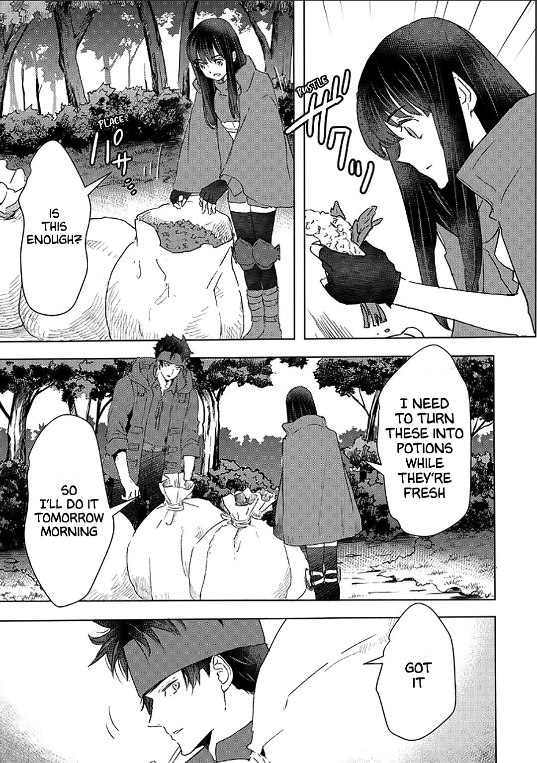 I’m a Former Slave, but I Tried to Buy an Oni Slave Who I Later Found to Have Too Much Energy, so I Want to Throw Him Away… Chapter 46 - Page 13