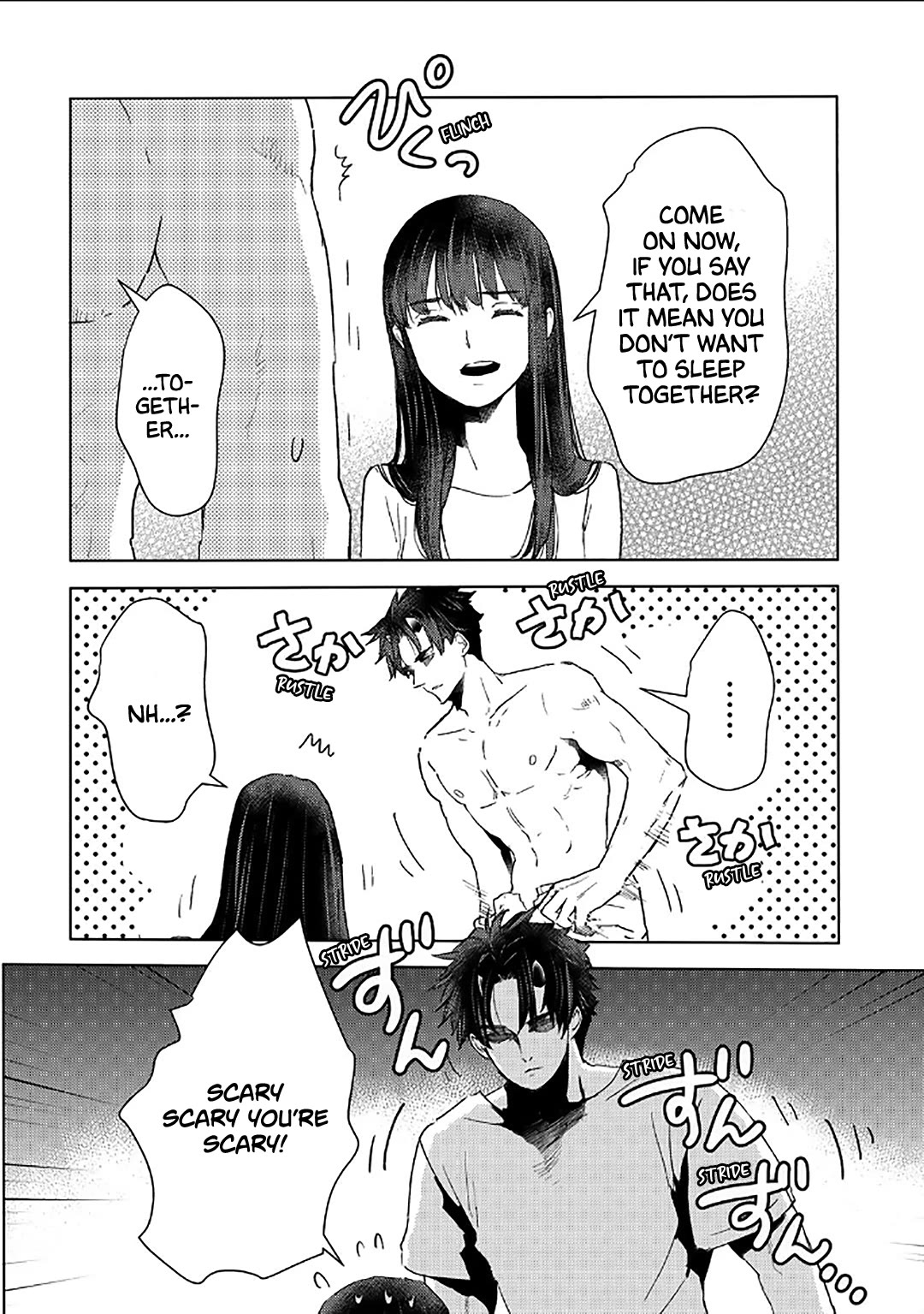 I’m a Former Slave, but I Tried to Buy an Oni Slave Who I Later Found to Have Too Much Energy, so I Want to Throw Him Away… Chapter 46 - Page 16