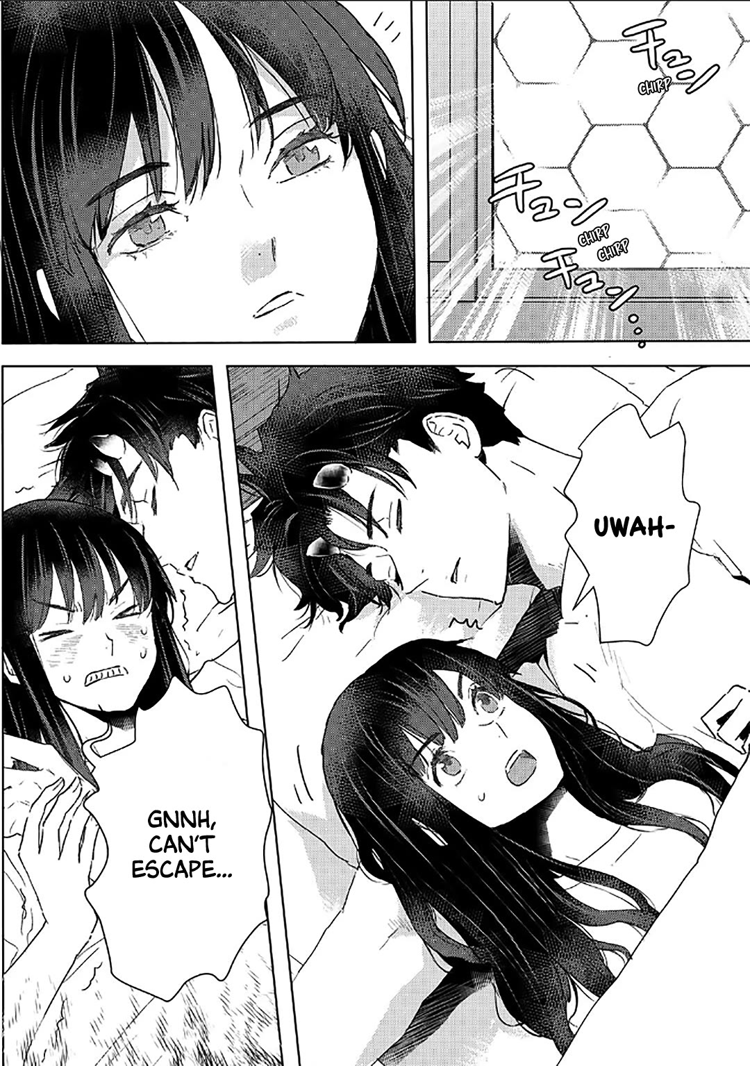 I’m a Former Slave, but I Tried to Buy an Oni Slave Who I Later Found to Have Too Much Energy, so I Want to Throw Him Away… Chapter 47 - Page 2