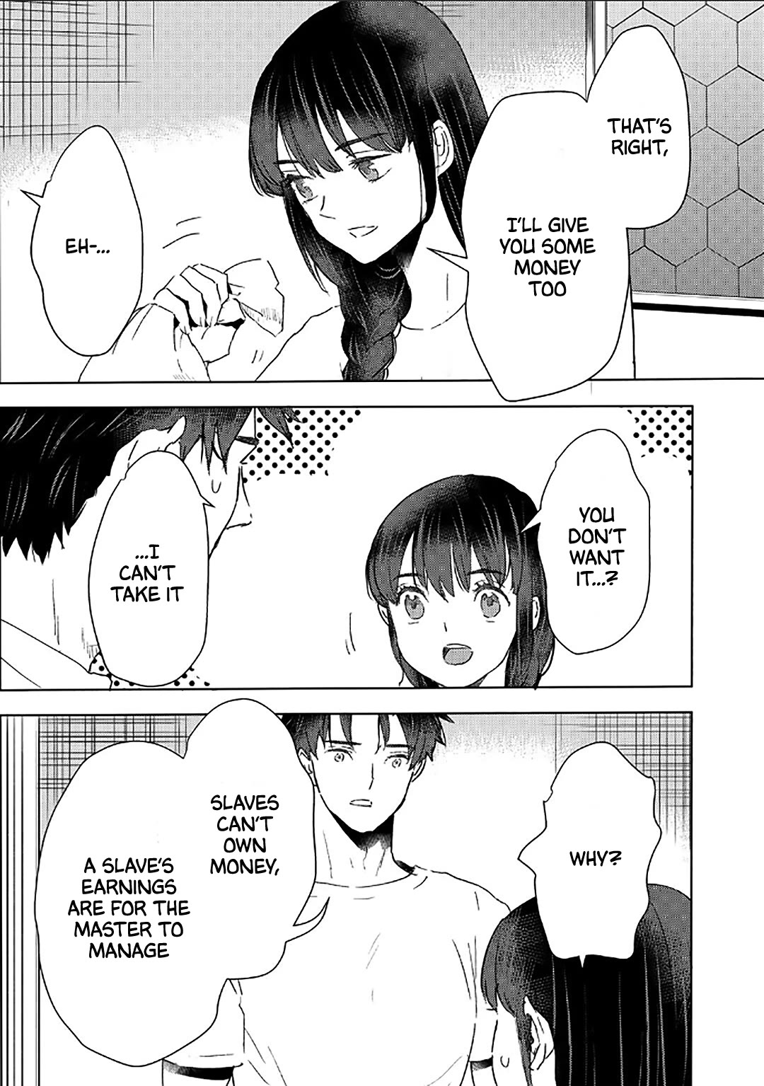 I’m a Former Slave, but I Tried to Buy an Oni Slave Who I Later Found to Have Too Much Energy, so I Want to Throw Him Away… Chapter 47 - Page 16