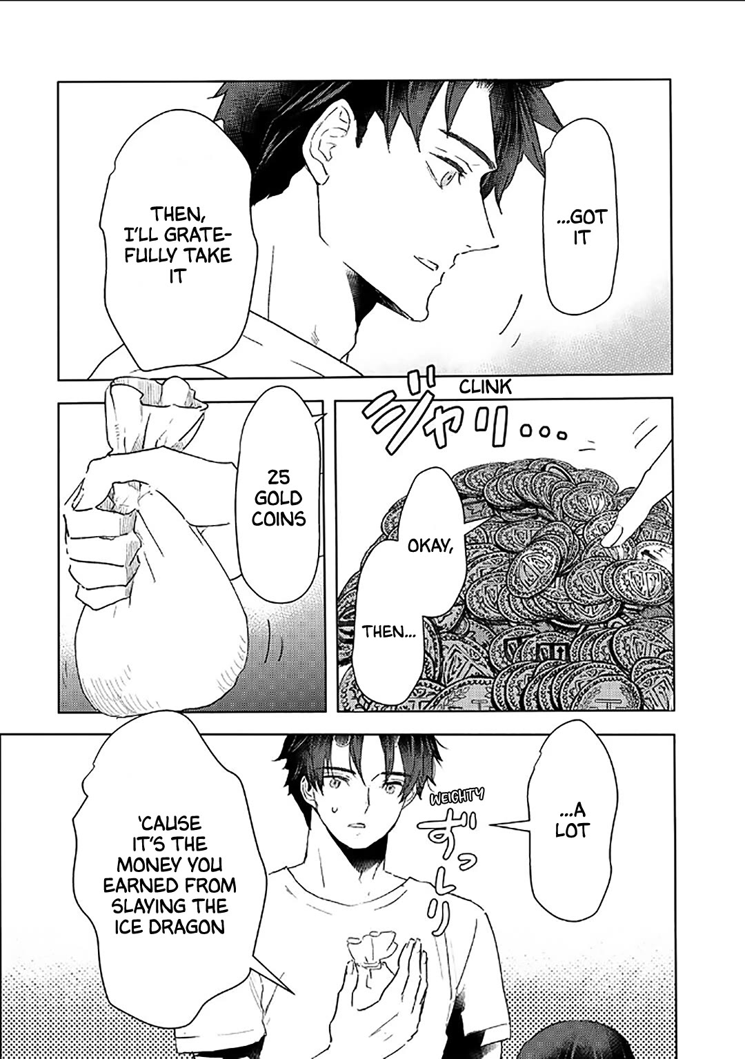 I’m a Former Slave, but I Tried to Buy an Oni Slave Who I Later Found to Have Too Much Energy, so I Want to Throw Him Away… Chapter 47 - Page 18