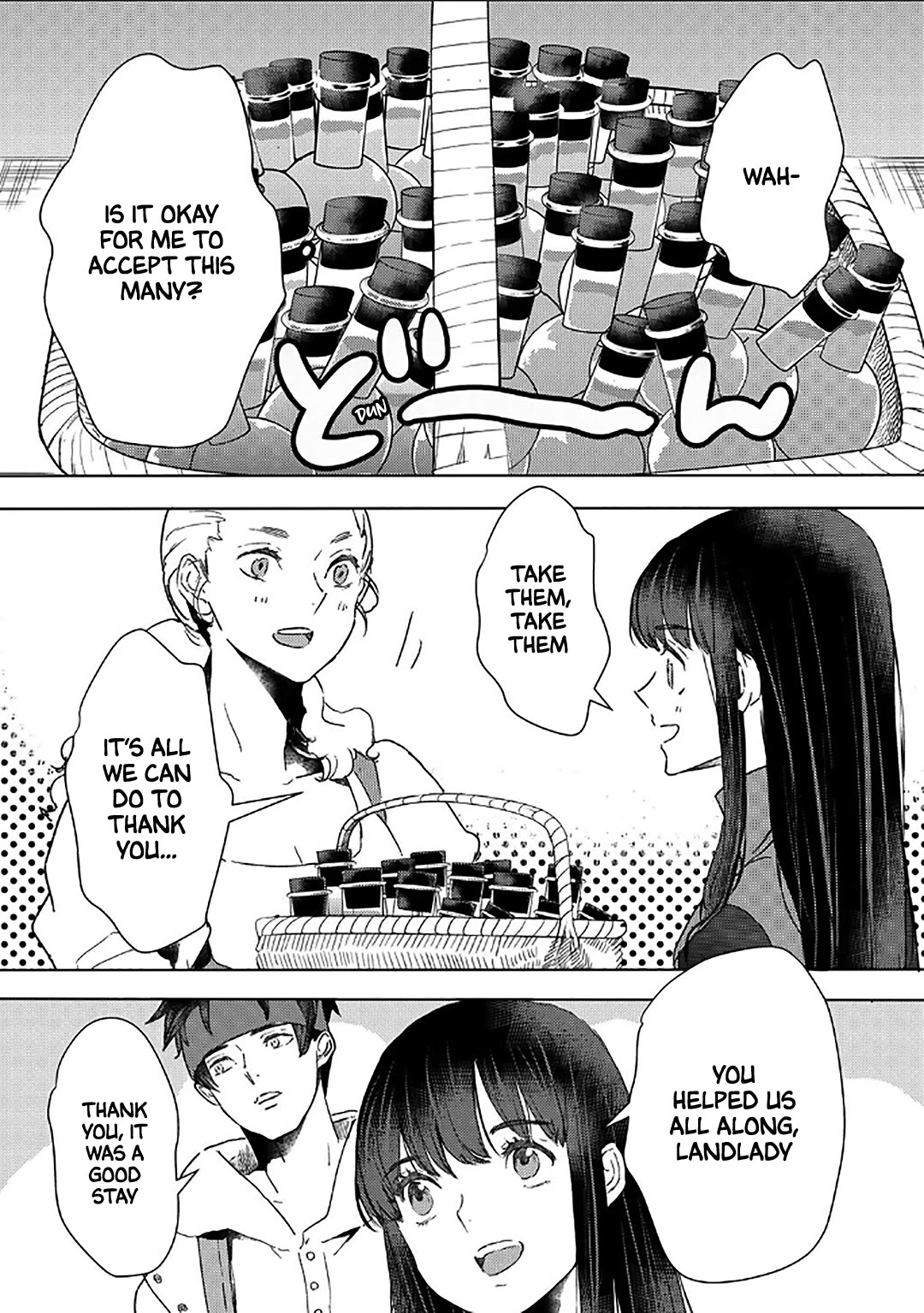 I’m a Former Slave, but I Tried to Buy an Oni Slave Who I Later Found to Have Too Much Energy, so I Want to Throw Him Away… Chapter 49 - Page 14