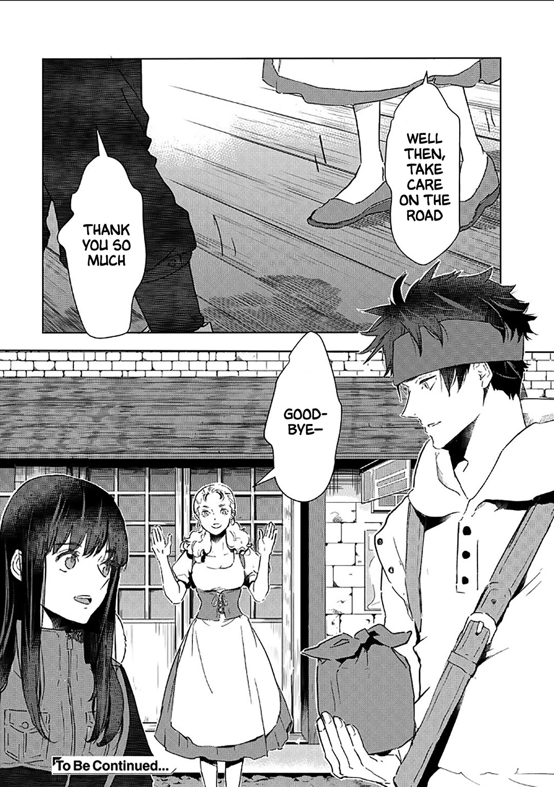 I’m a Former Slave, but I Tried to Buy an Oni Slave Who I Later Found to Have Too Much Energy, so I Want to Throw Him Away… Chapter 49 - Page 16