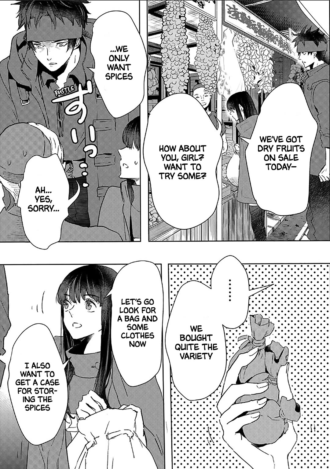 I’m a Former Slave, but I Tried to Buy an Oni Slave Who I Later Found to Have Too Much Energy, so I Want to Throw Him Away… Chapter 49 - Page 7