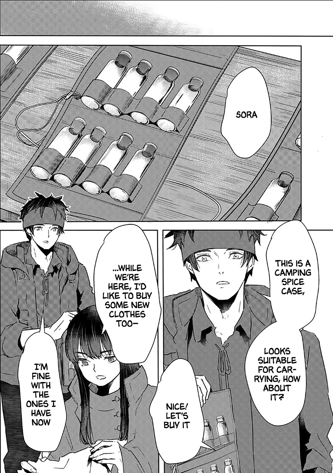 I’m a Former Slave, but I Tried to Buy an Oni Slave Who I Later Found to Have Too Much Energy, so I Want to Throw Him Away… Chapter 49 - Page 8