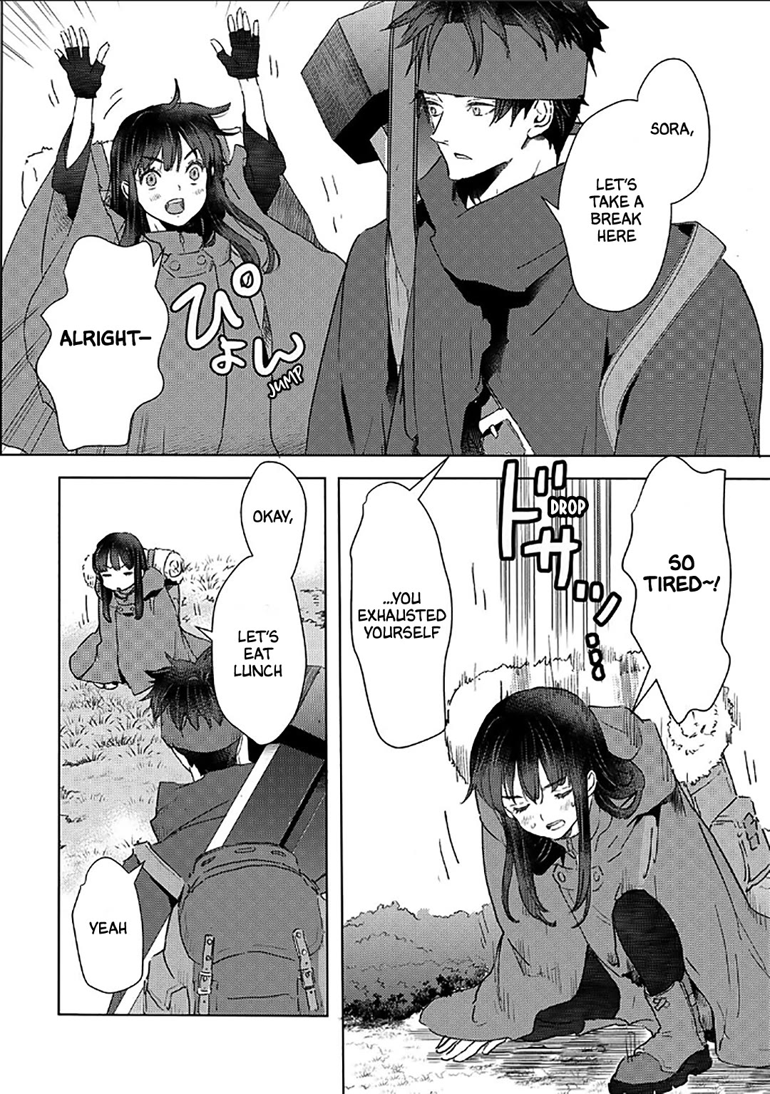 I’m a Former Slave, but I Tried to Buy an Oni Slave Who I Later Found to Have Too Much Energy, so I Want to Throw Him Away… Chapter 50 - Page 12