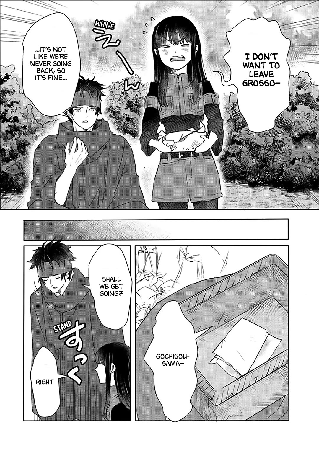 I’m a Former Slave, but I Tried to Buy an Oni Slave Who I Later Found to Have Too Much Energy, so I Want to Throw Him Away… Chapter 50 - Page 16