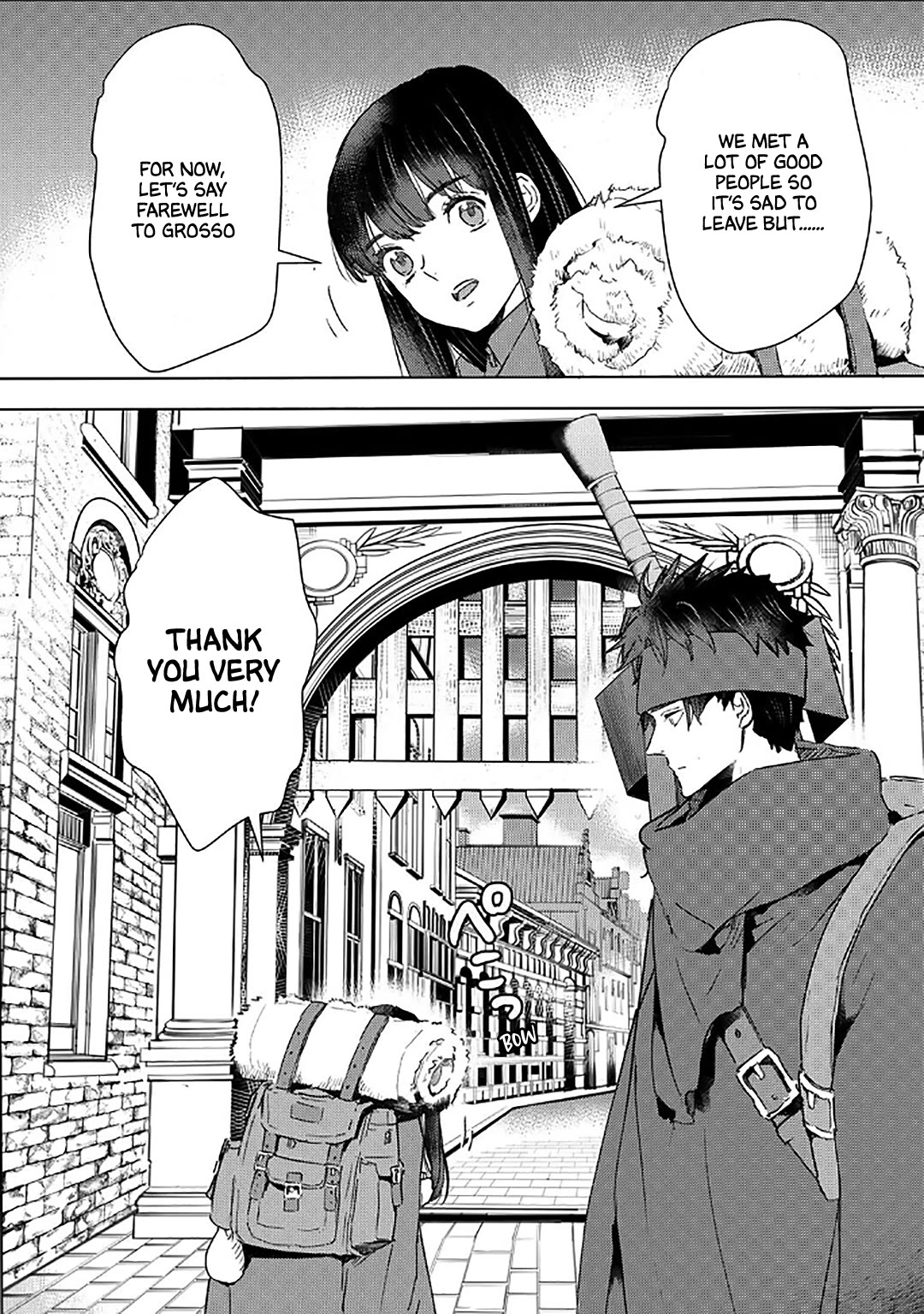 I’m a Former Slave, but I Tried to Buy an Oni Slave Who I Later Found to Have Too Much Energy, so I Want to Throw Him Away… Chapter 50 - Page 6