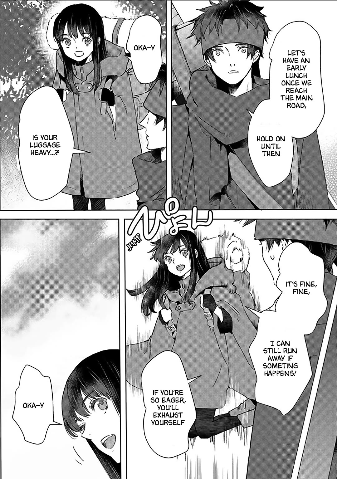 I’m a Former Slave, but I Tried to Buy an Oni Slave Who I Later Found to Have Too Much Energy, so I Want to Throw Him Away… Chapter 50 - Page 10