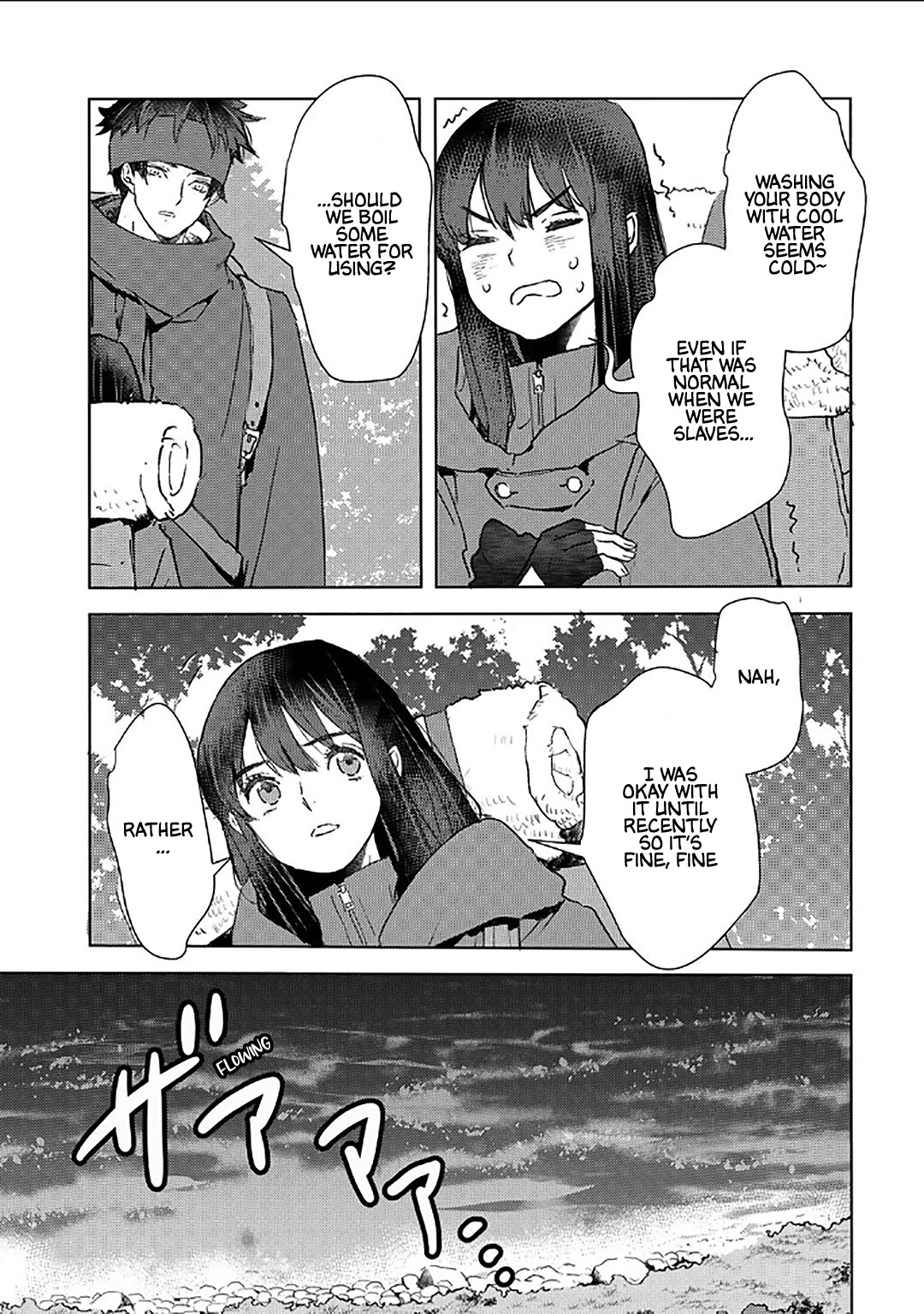 I’m a Former Slave, but I Tried to Buy an Oni Slave Who I Later Found to Have Too Much Energy, so I Want to Throw Him Away… Chapter 51 - Page 15