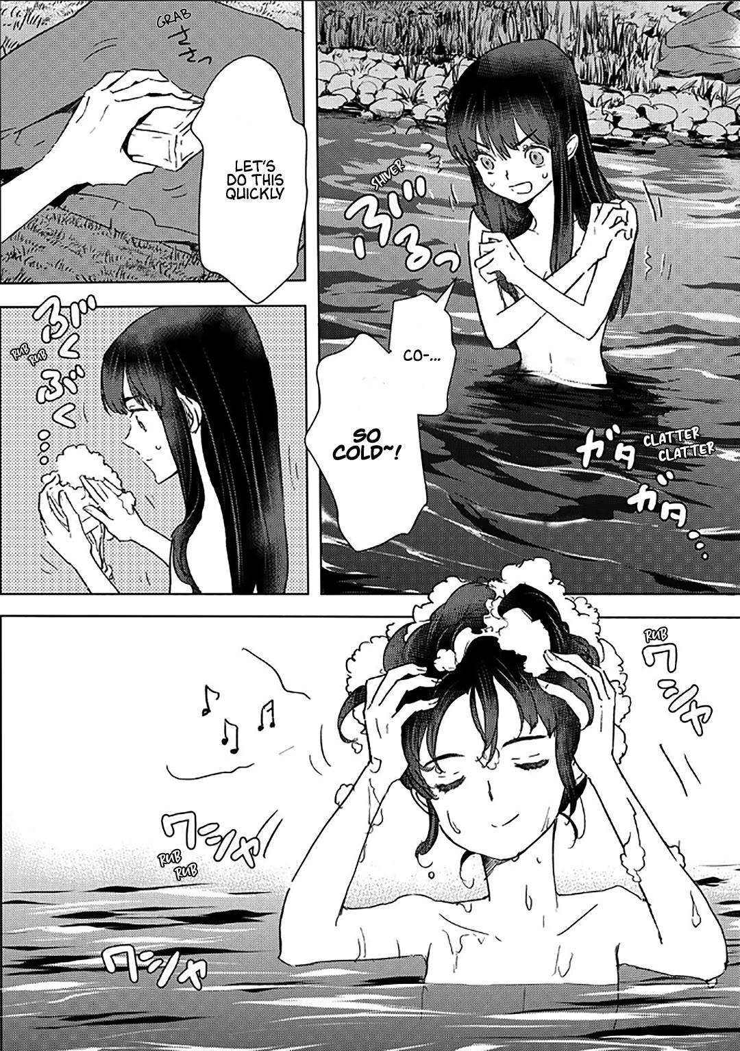 I’m a Former Slave, but I Tried to Buy an Oni Slave Who I Later Found to Have Too Much Energy, so I Want to Throw Him Away… Chapter 51 - Page 16