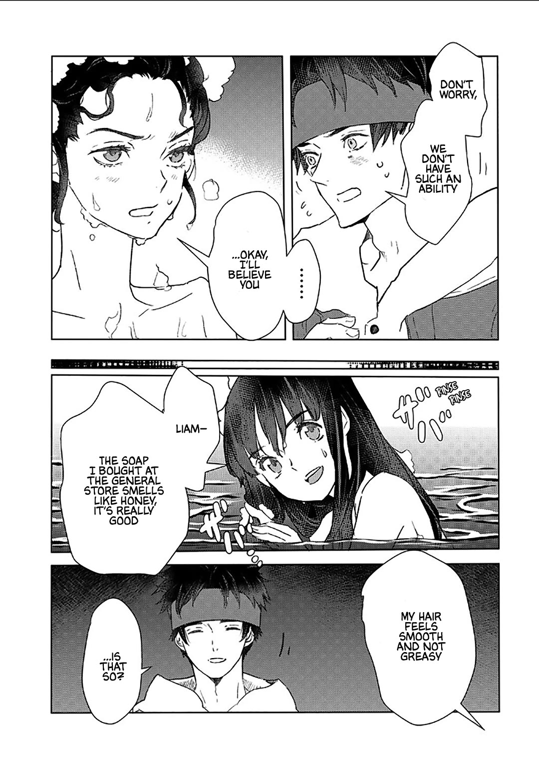 I’m a Former Slave, but I Tried to Buy an Oni Slave Who I Later Found to Have Too Much Energy, so I Want to Throw Him Away… Chapter 51 - Page 19