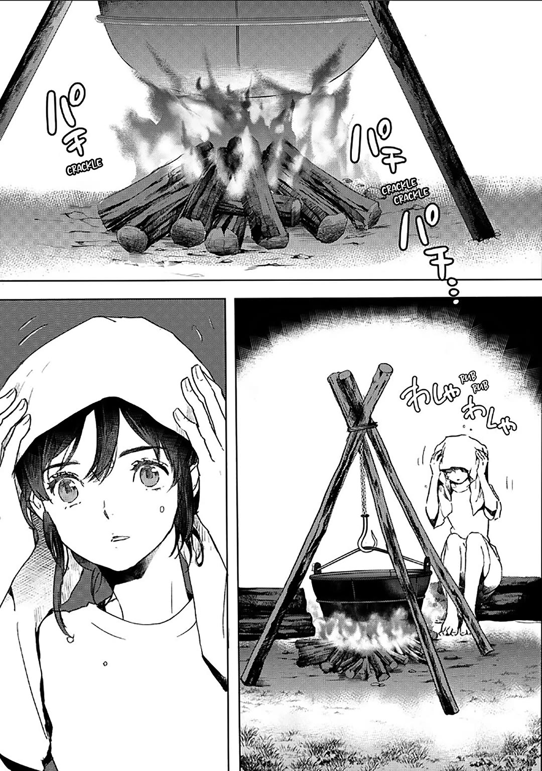 I’m a Former Slave, but I Tried to Buy an Oni Slave Who I Later Found to Have Too Much Energy, so I Want to Throw Him Away… Chapter 51 - Page 21