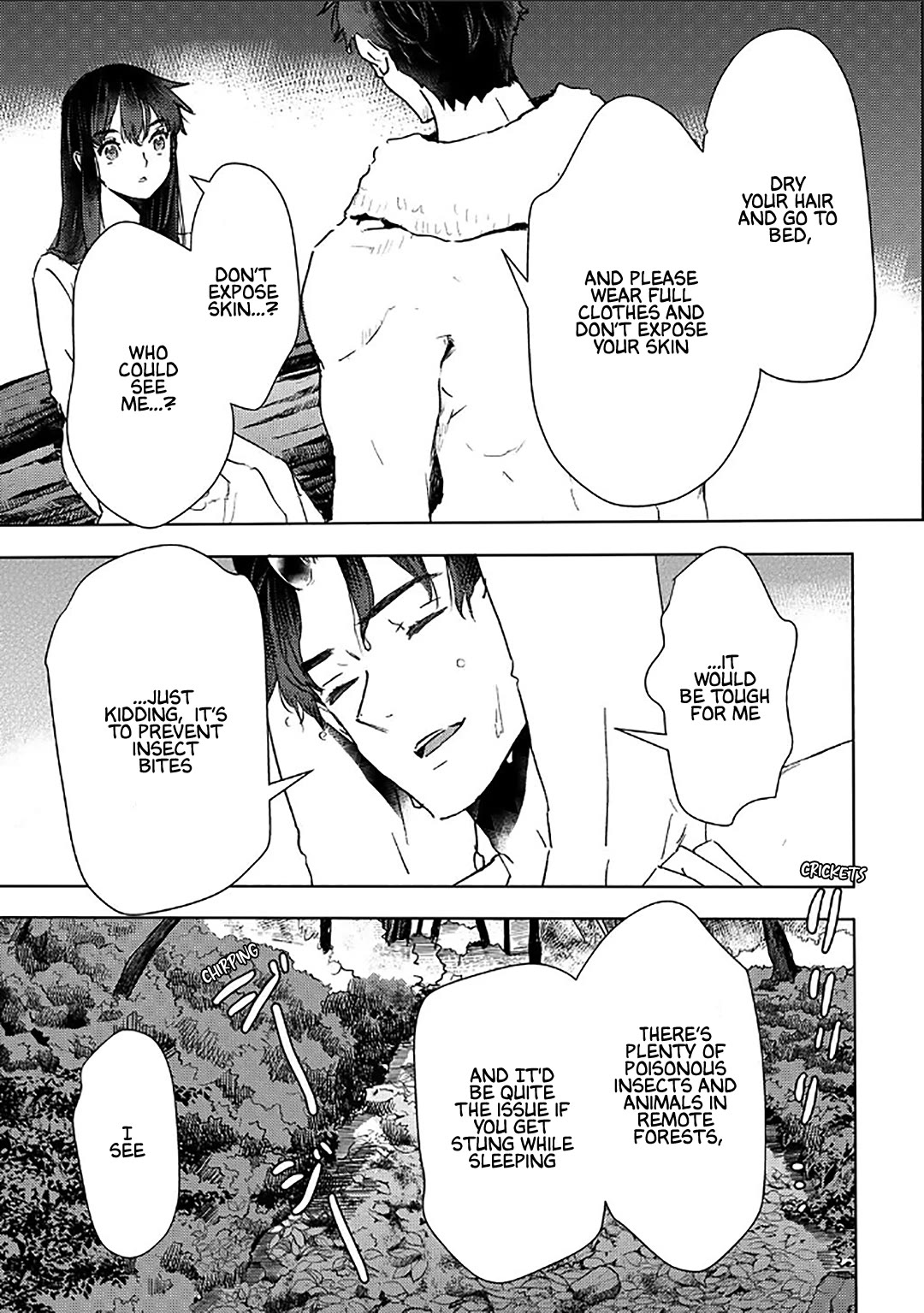 I’m a Former Slave, but I Tried to Buy an Oni Slave Who I Later Found to Have Too Much Energy, so I Want to Throw Him Away… Chapter 51 - Page 23