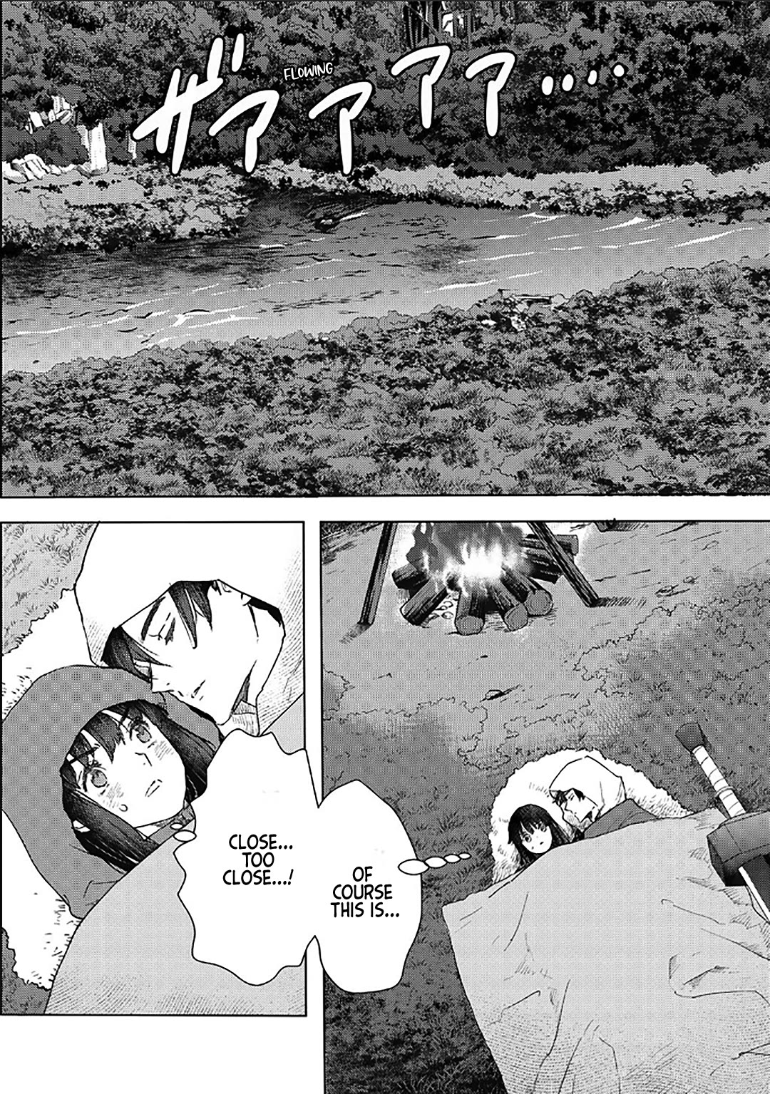 I’m a Former Slave, but I Tried to Buy an Oni Slave Who I Later Found to Have Too Much Energy, so I Want to Throw Him Away… Chapter 52 - Page 2