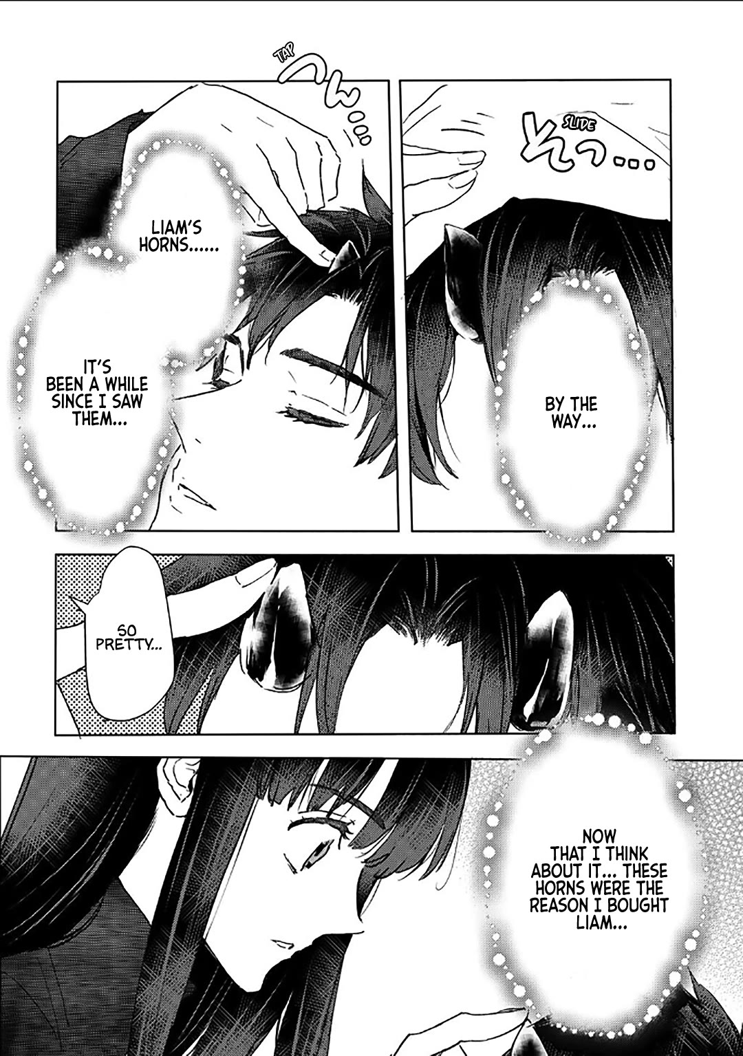 I’m a Former Slave, but I Tried to Buy an Oni Slave Who I Later Found to Have Too Much Energy, so I Want to Throw Him Away… Chapter 52 - Page 12