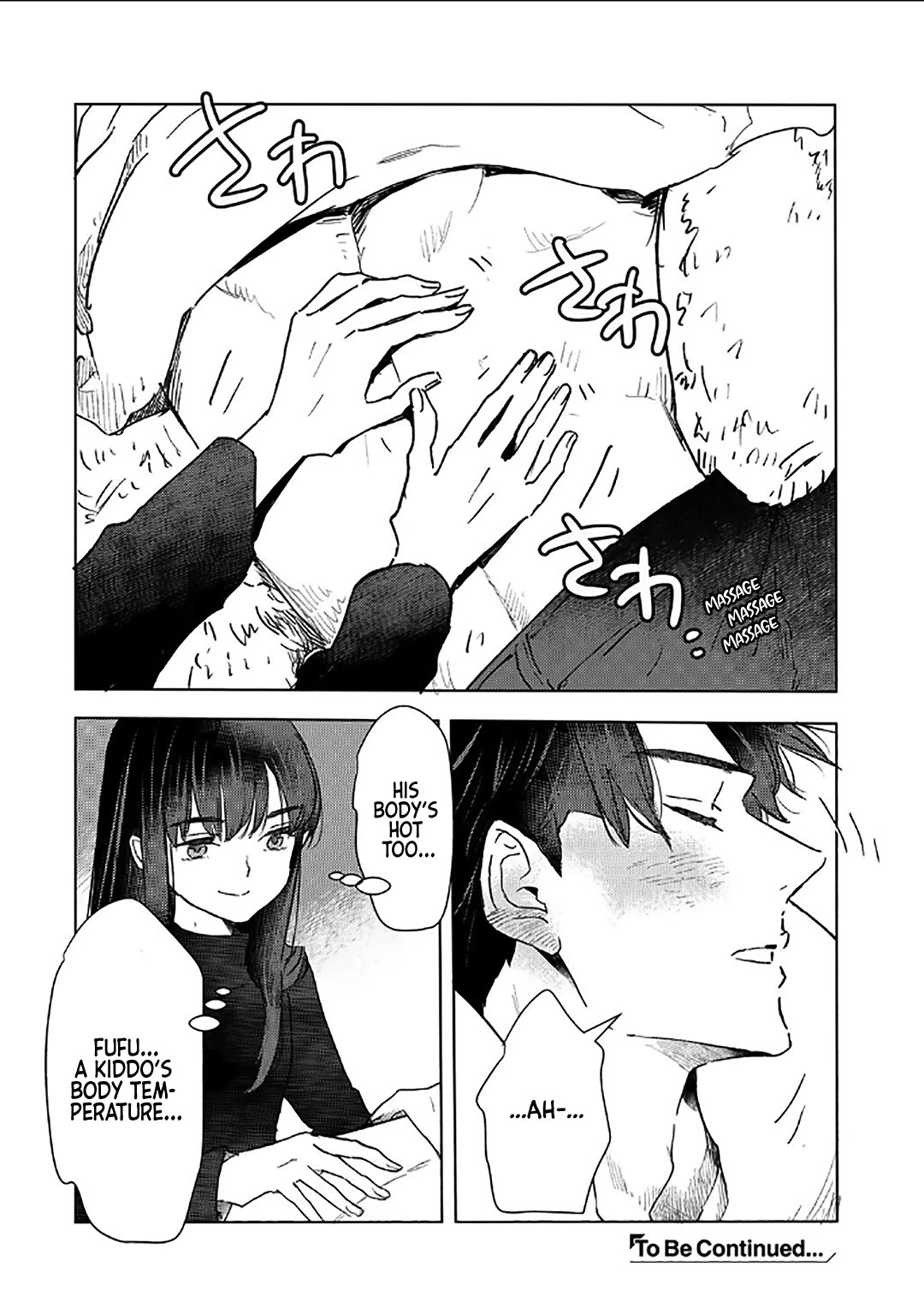 I’m a Former Slave, but I Tried to Buy an Oni Slave Who I Later Found to Have Too Much Energy, so I Want to Throw Him Away… Chapter 52 - Page 18