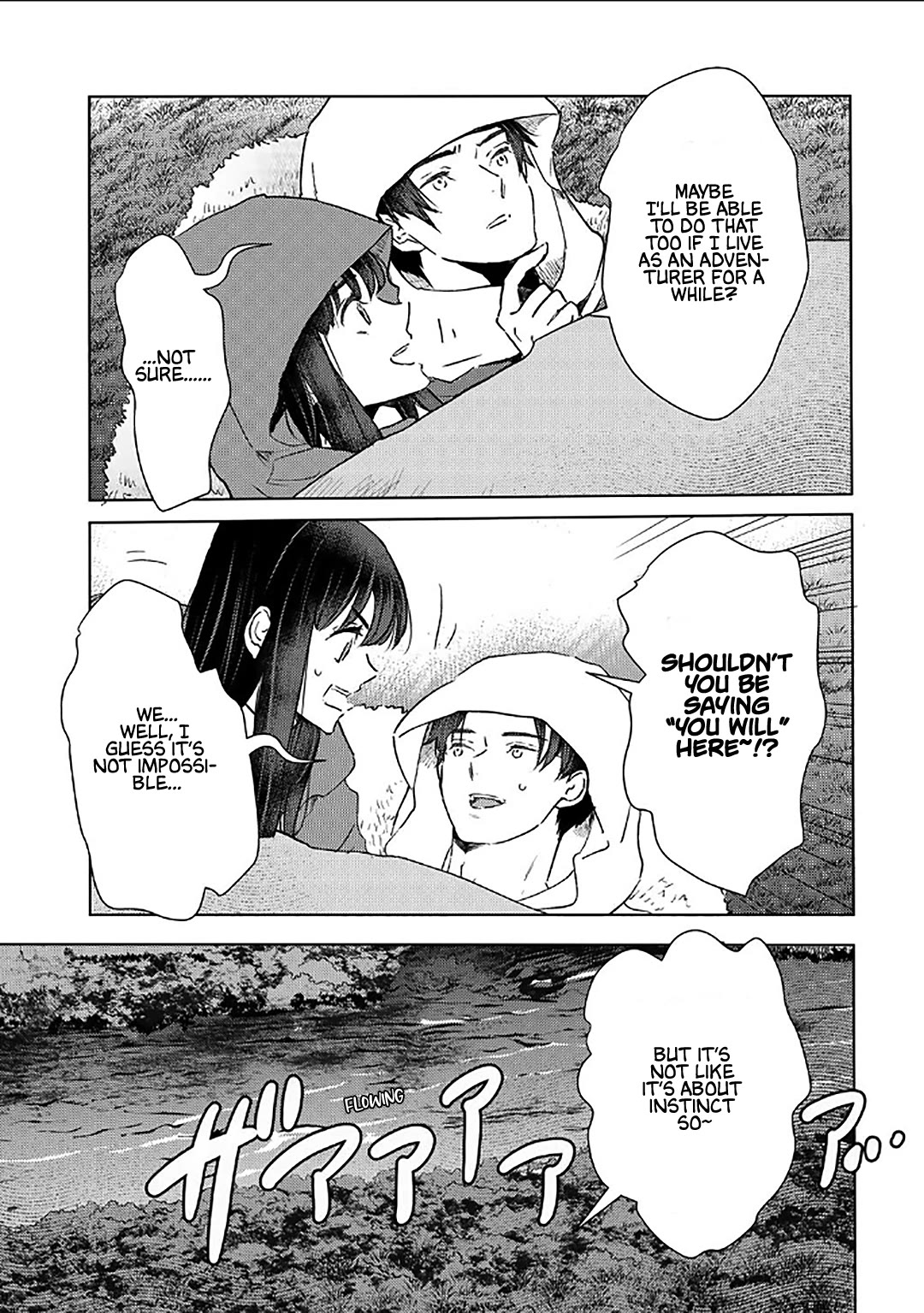 I’m a Former Slave, but I Tried to Buy an Oni Slave Who I Later Found to Have Too Much Energy, so I Want to Throw Him Away… Chapter 52 - Page 5