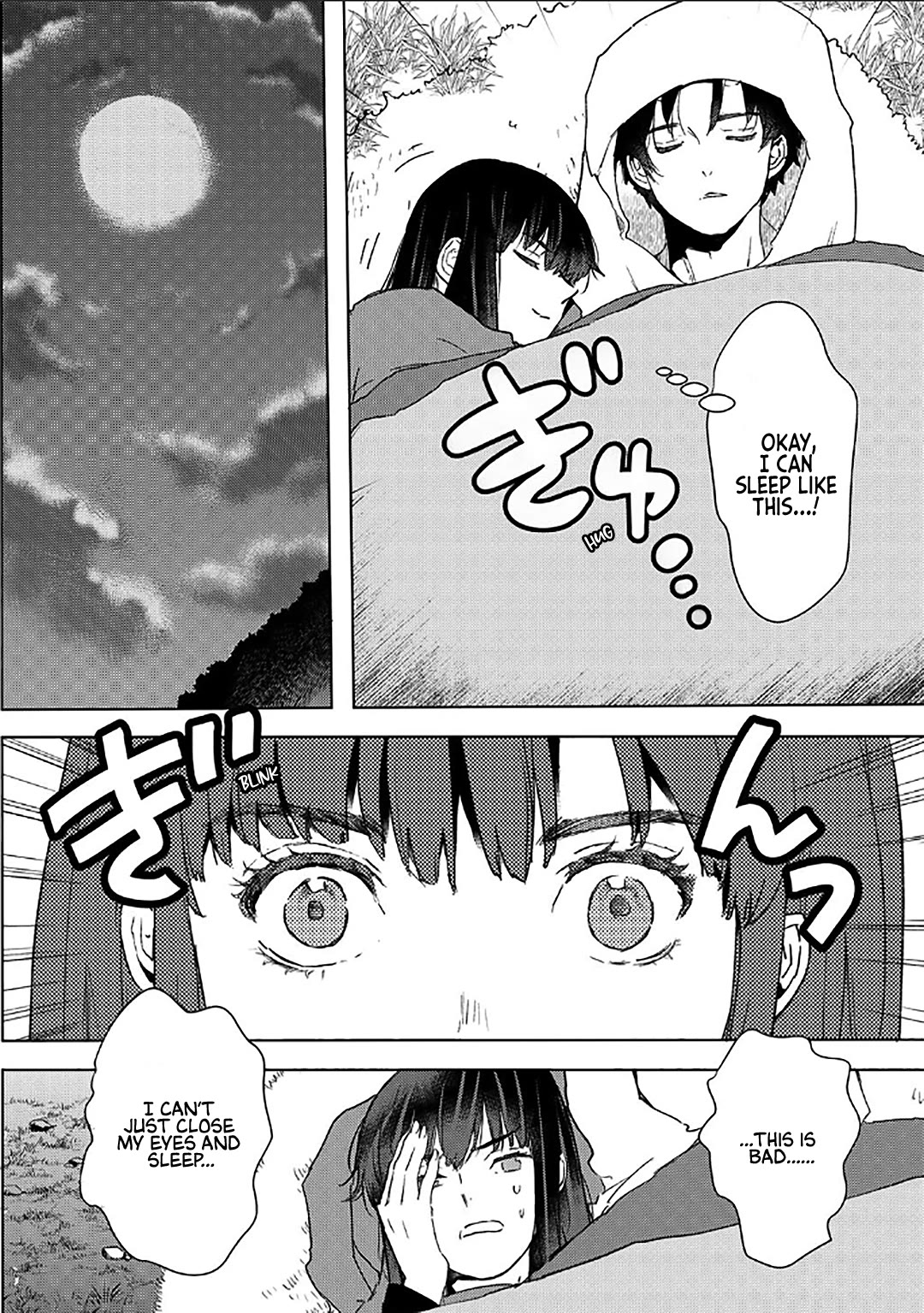 I’m a Former Slave, but I Tried to Buy an Oni Slave Who I Later Found to Have Too Much Energy, so I Want to Throw Him Away… Chapter 52 - Page 10