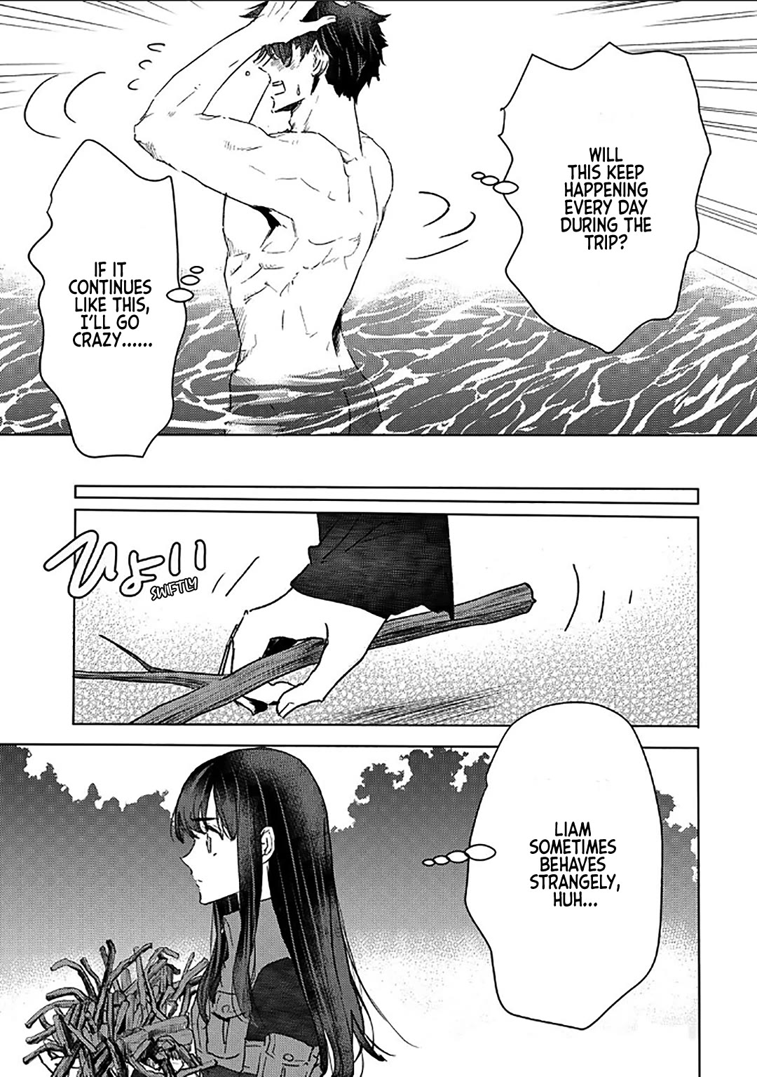 I’m a Former Slave, but I Tried to Buy an Oni Slave Who I Later Found to Have Too Much Energy, so I Want to Throw Him Away… Chapter 53 - Page 11