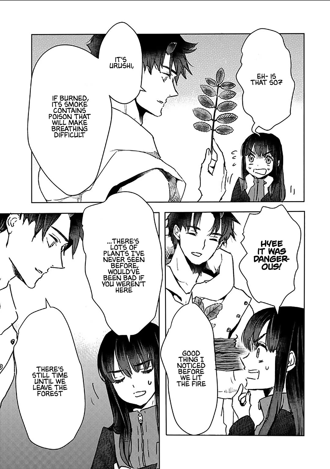 I’m a Former Slave, but I Tried to Buy an Oni Slave Who I Later Found to Have Too Much Energy, so I Want to Throw Him Away… Chapter 53 - Page 13