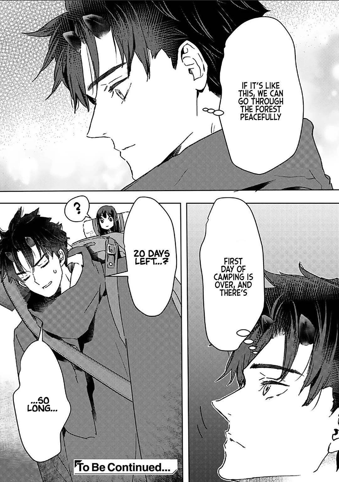 I’m a Former Slave, but I Tried to Buy an Oni Slave Who I Later Found to Have Too Much Energy, so I Want to Throw Him Away… Chapter 53 - Page 18