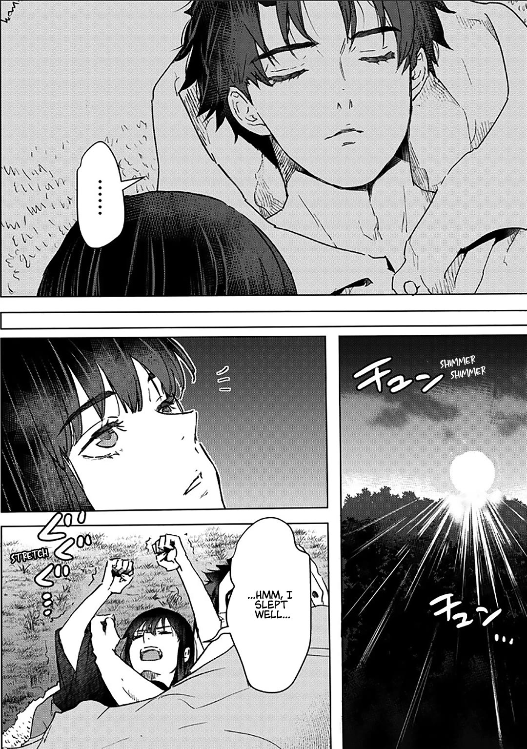 I’m a Former Slave, but I Tried to Buy an Oni Slave Who I Later Found to Have Too Much Energy, so I Want to Throw Him Away… Chapter 53 - Page 4