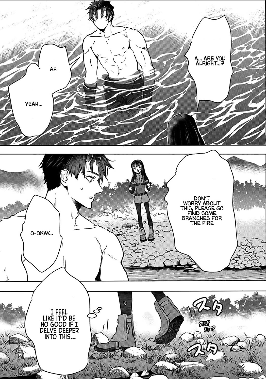 I’m a Former Slave, but I Tried to Buy an Oni Slave Who I Later Found to Have Too Much Energy, so I Want to Throw Him Away… Chapter 53 - Page 9