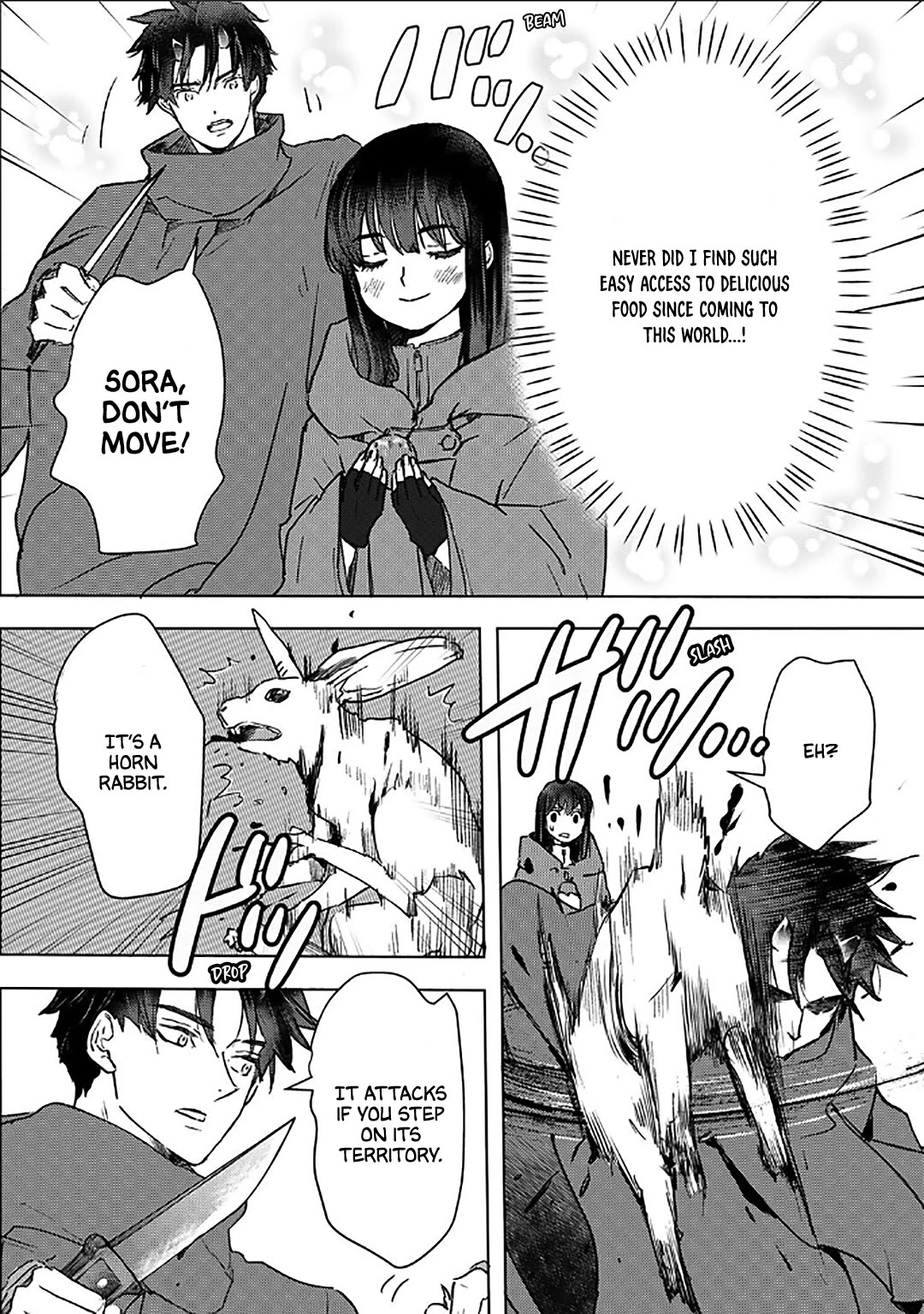 I’m a Former Slave, but I Tried to Buy an Oni Slave Who I Later Found to Have Too Much Energy, so I Want to Throw Him Away… Chapter 54 - Page 14