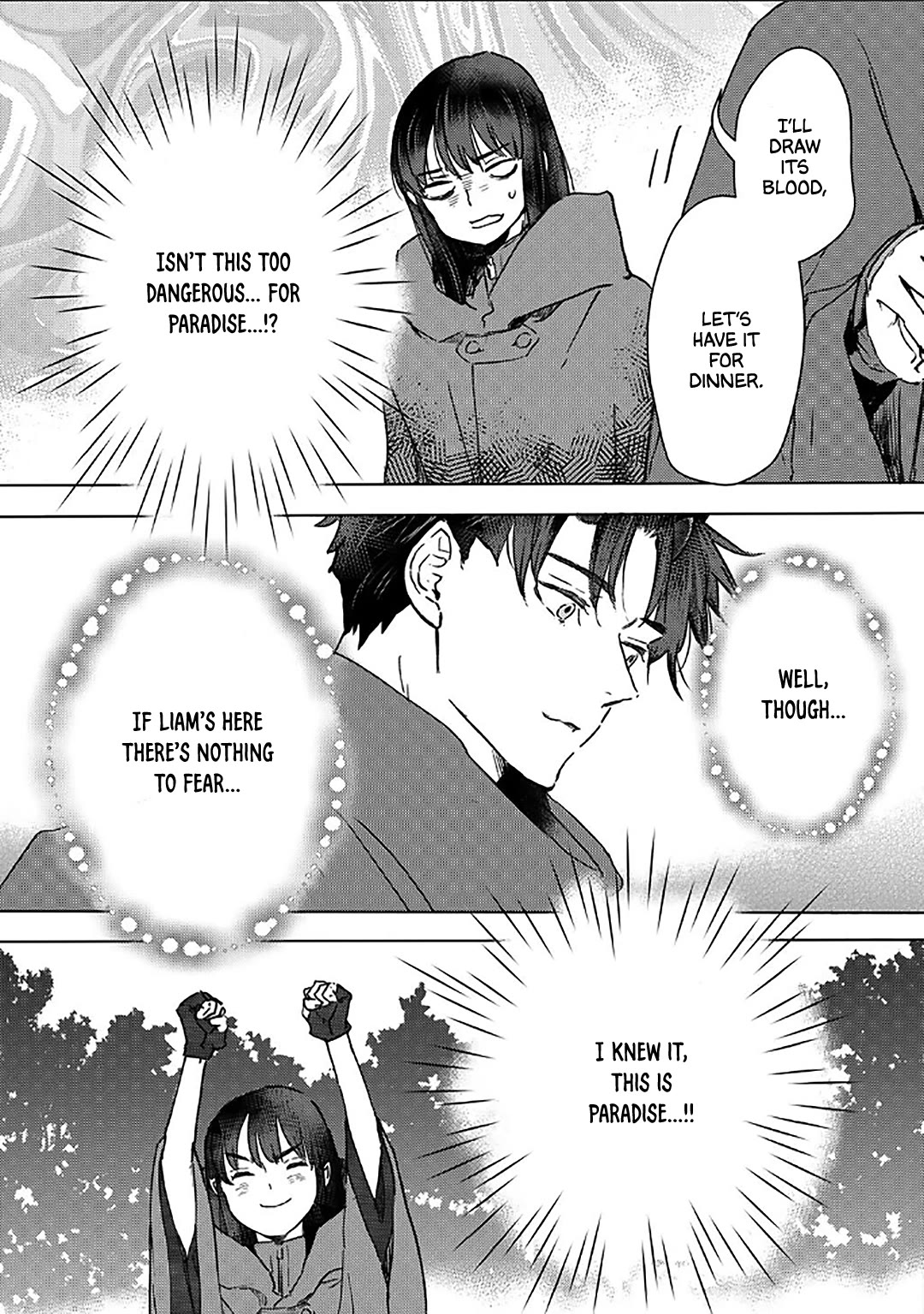 I’m a Former Slave, but I Tried to Buy an Oni Slave Who I Later Found to Have Too Much Energy, so I Want to Throw Him Away… Chapter 54 - Page 15