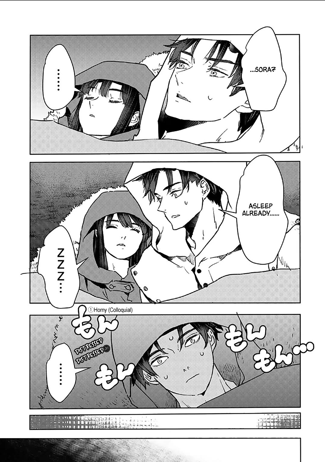 I’m a Former Slave, but I Tried to Buy an Oni Slave Who I Later Found to Have Too Much Energy, so I Want to Throw Him Away… Chapter 54 - Page 19