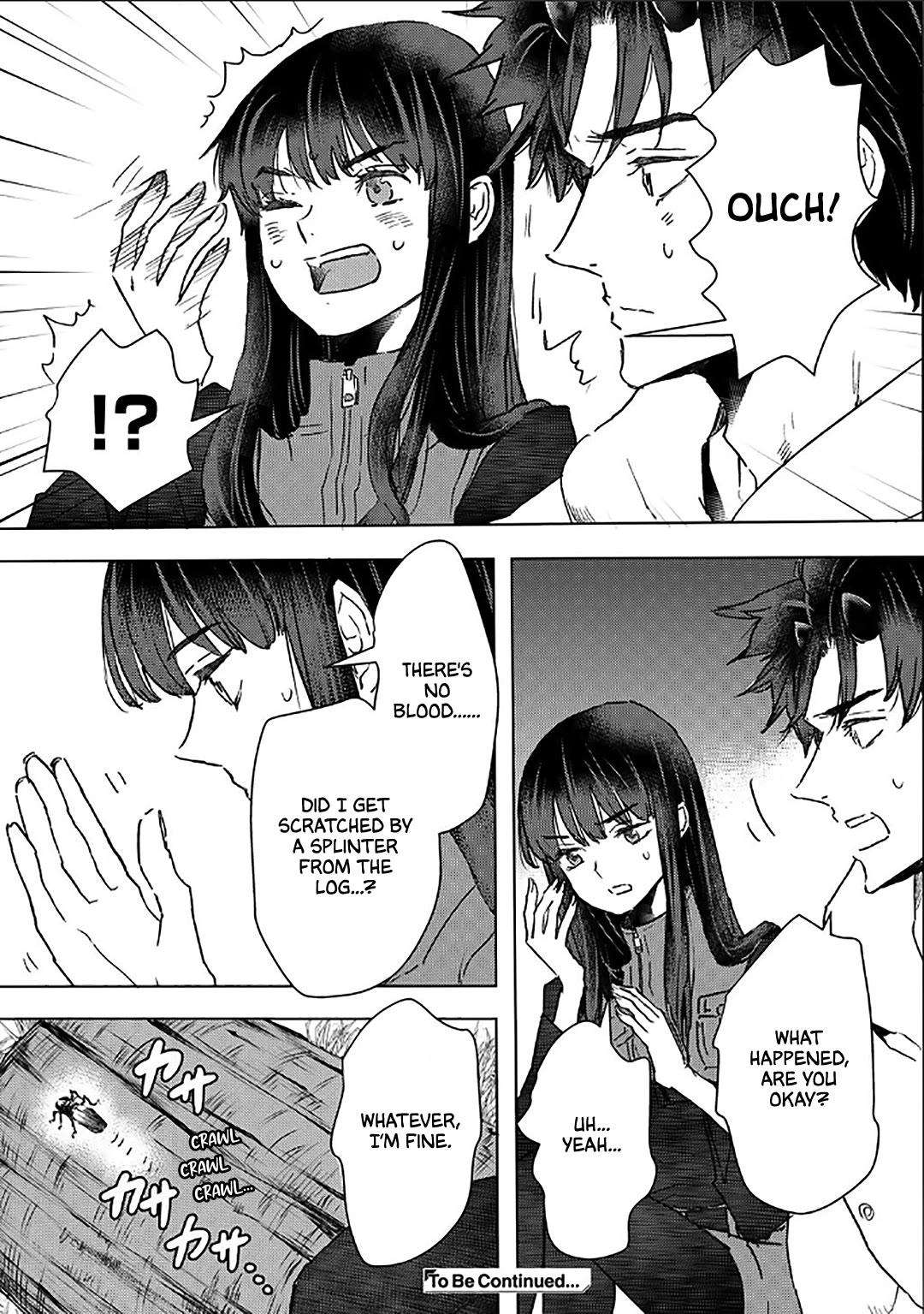 I’m a Former Slave, but I Tried to Buy an Oni Slave Who I Later Found to Have Too Much Energy, so I Want to Throw Him Away… Chapter 54 - Page 23