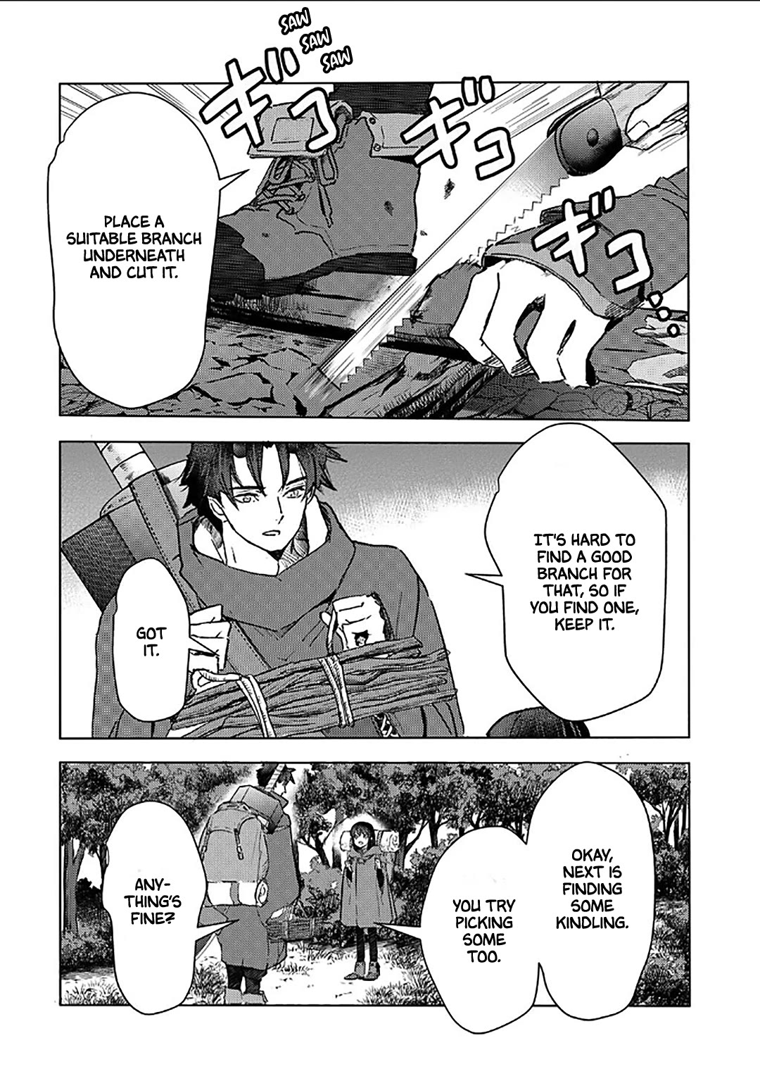 I’m a Former Slave, but I Tried to Buy an Oni Slave Who I Later Found to Have Too Much Energy, so I Want to Throw Him Away… Chapter 54 - Page 4